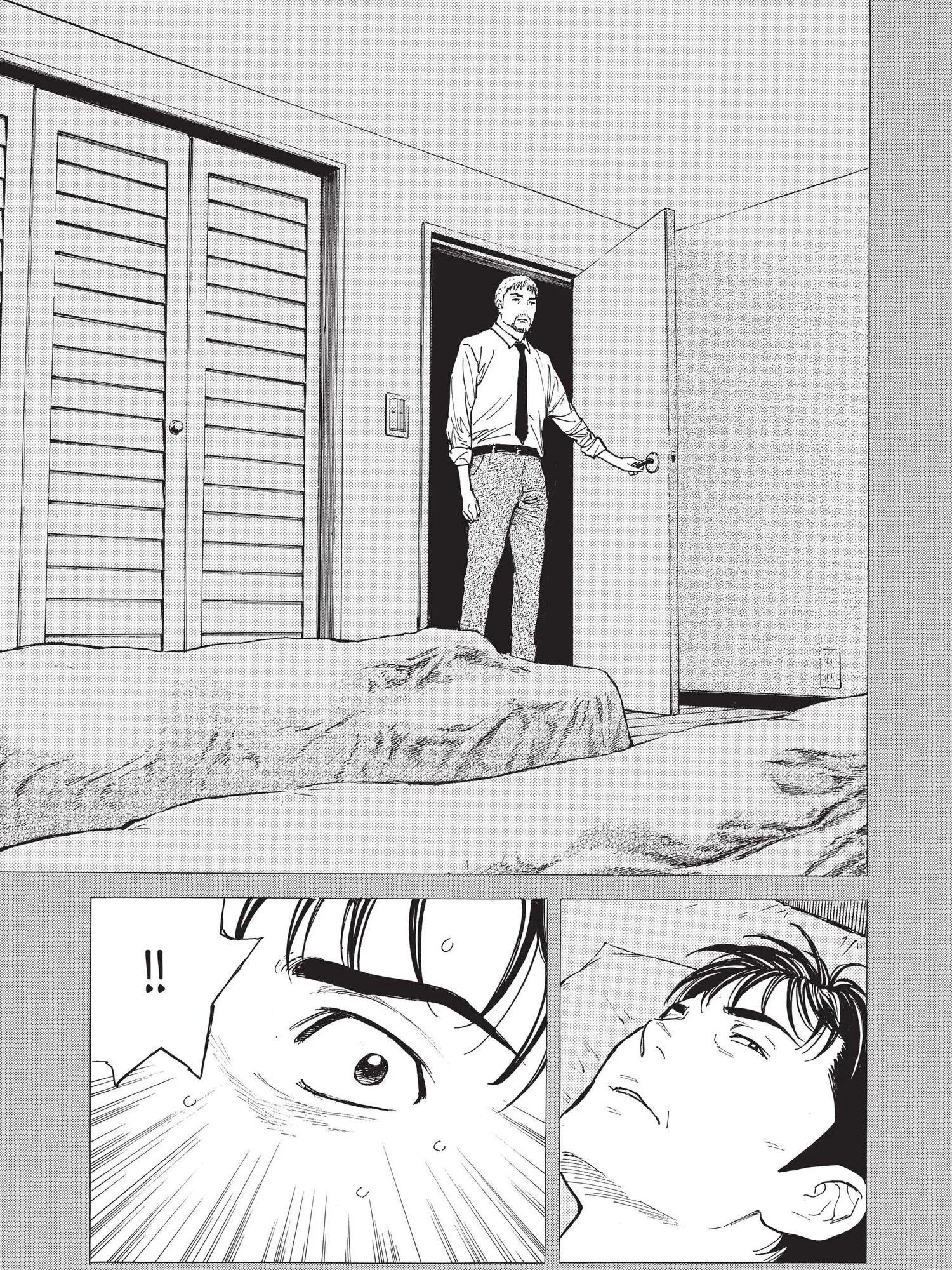 Read My Home Hero FR Manga Online