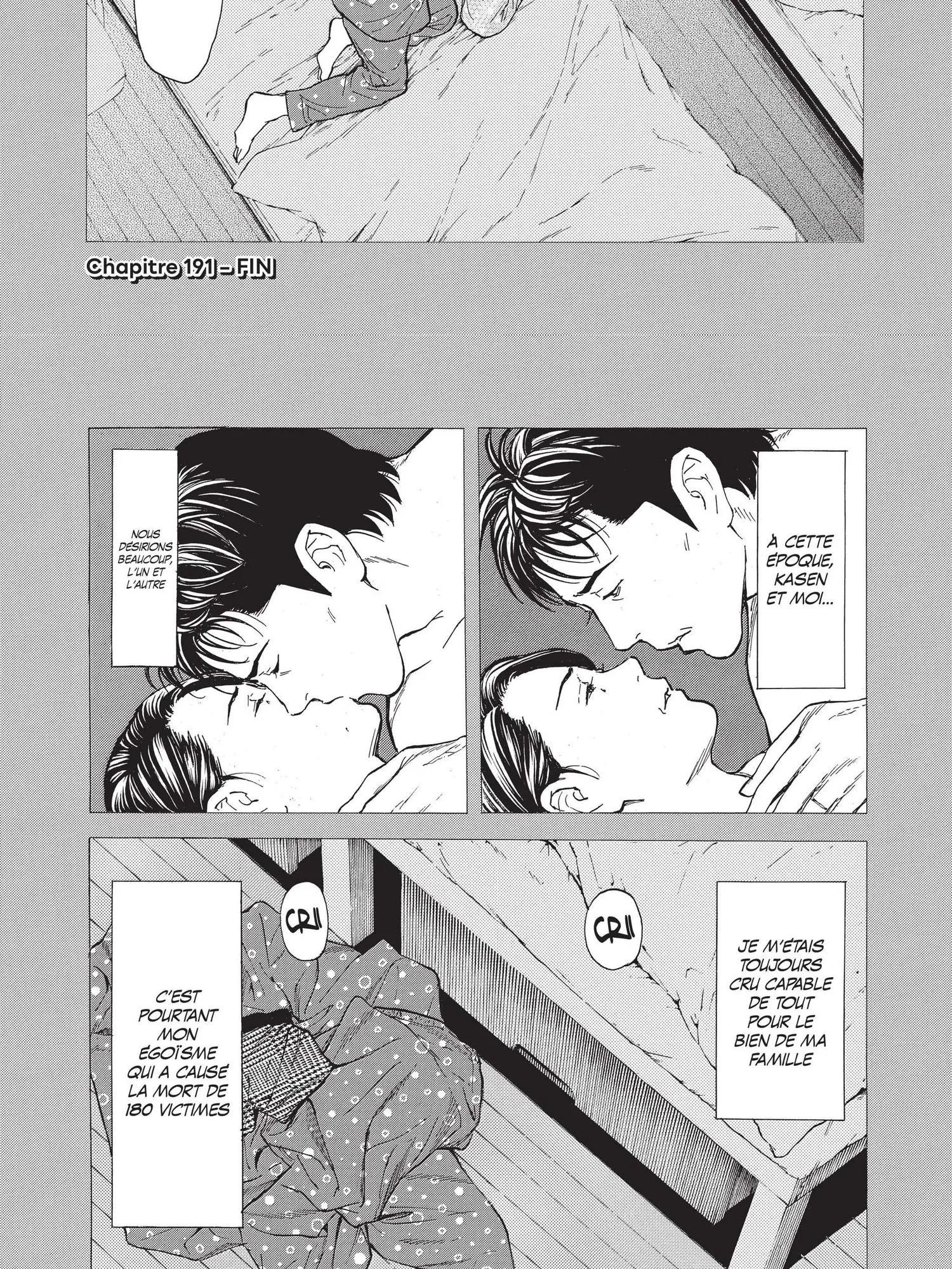 Read My Home Hero FR Manga Online