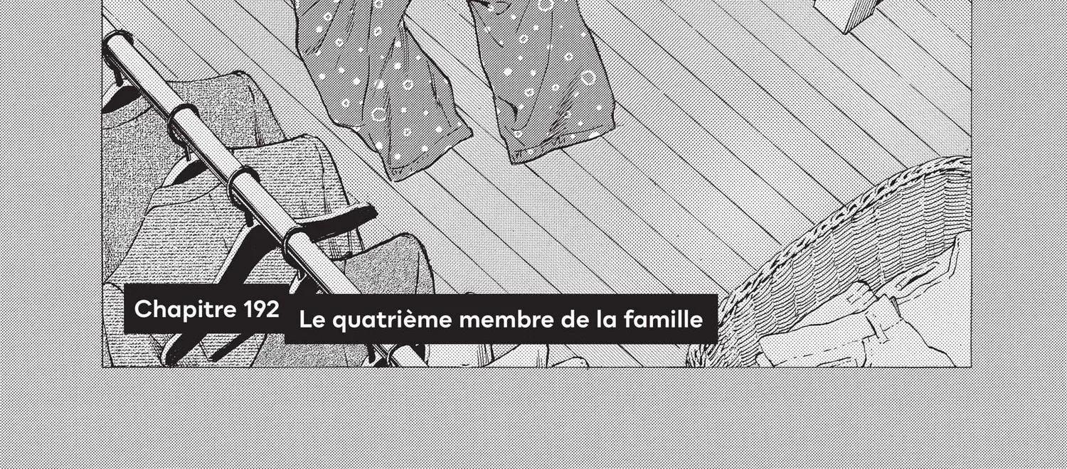 Read My Home Hero FR Manga Online