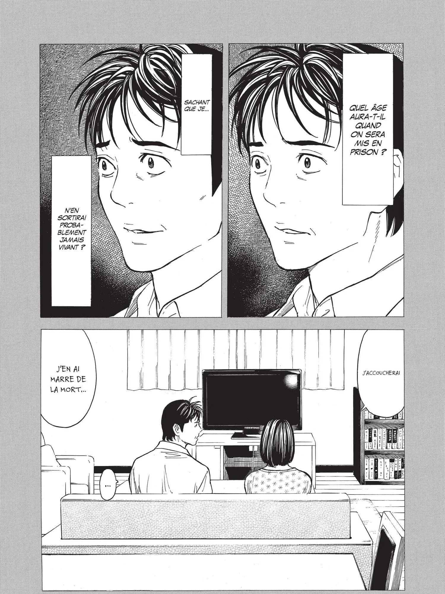 Read My Home Hero FR Manga Online