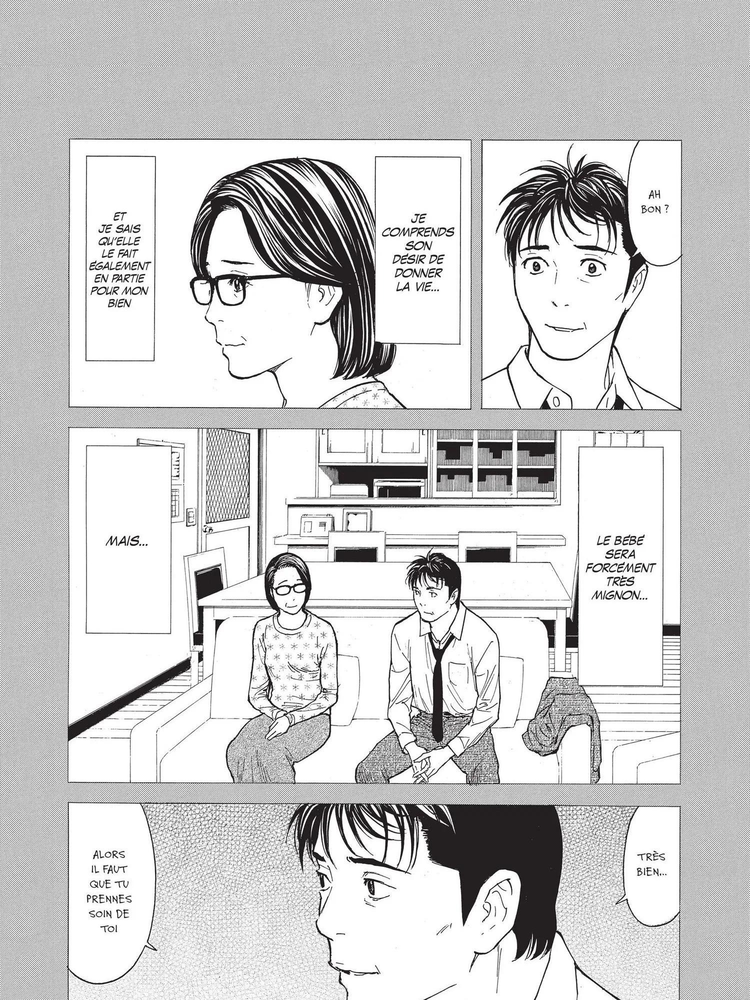 Read My Home Hero FR Manga Online