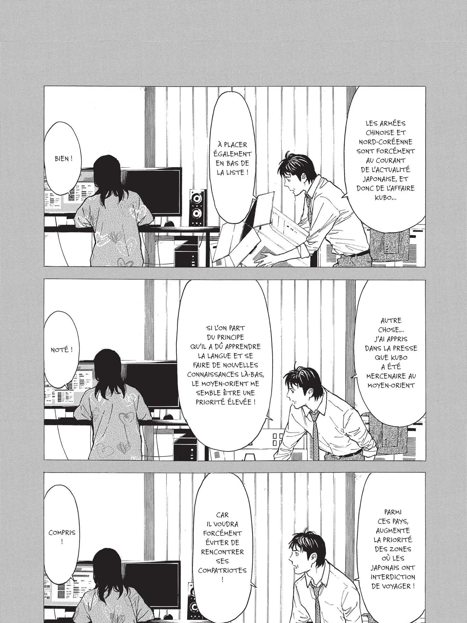 Read My Home Hero FR Manga Online