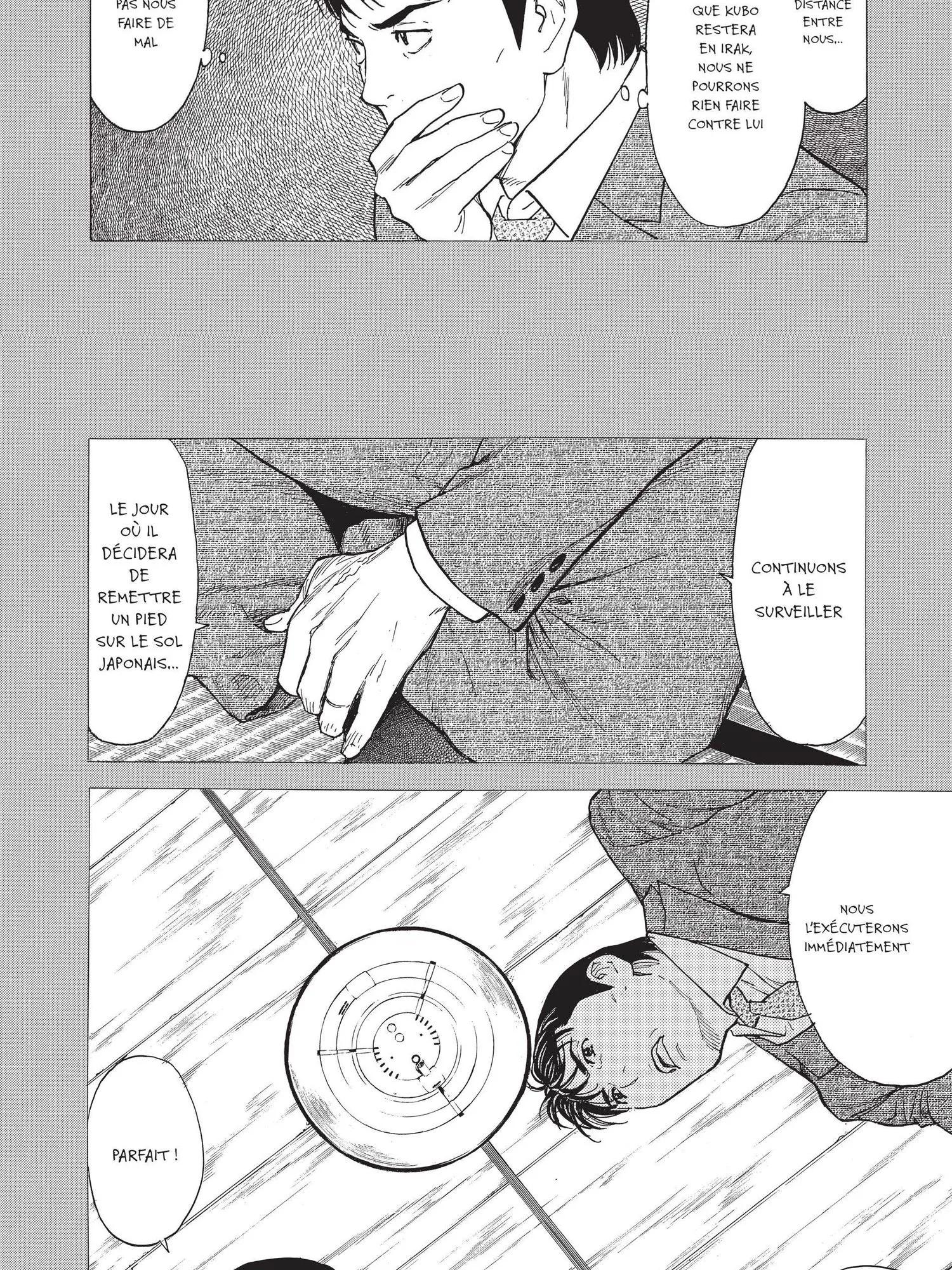 Read My Home Hero FR Manga Online