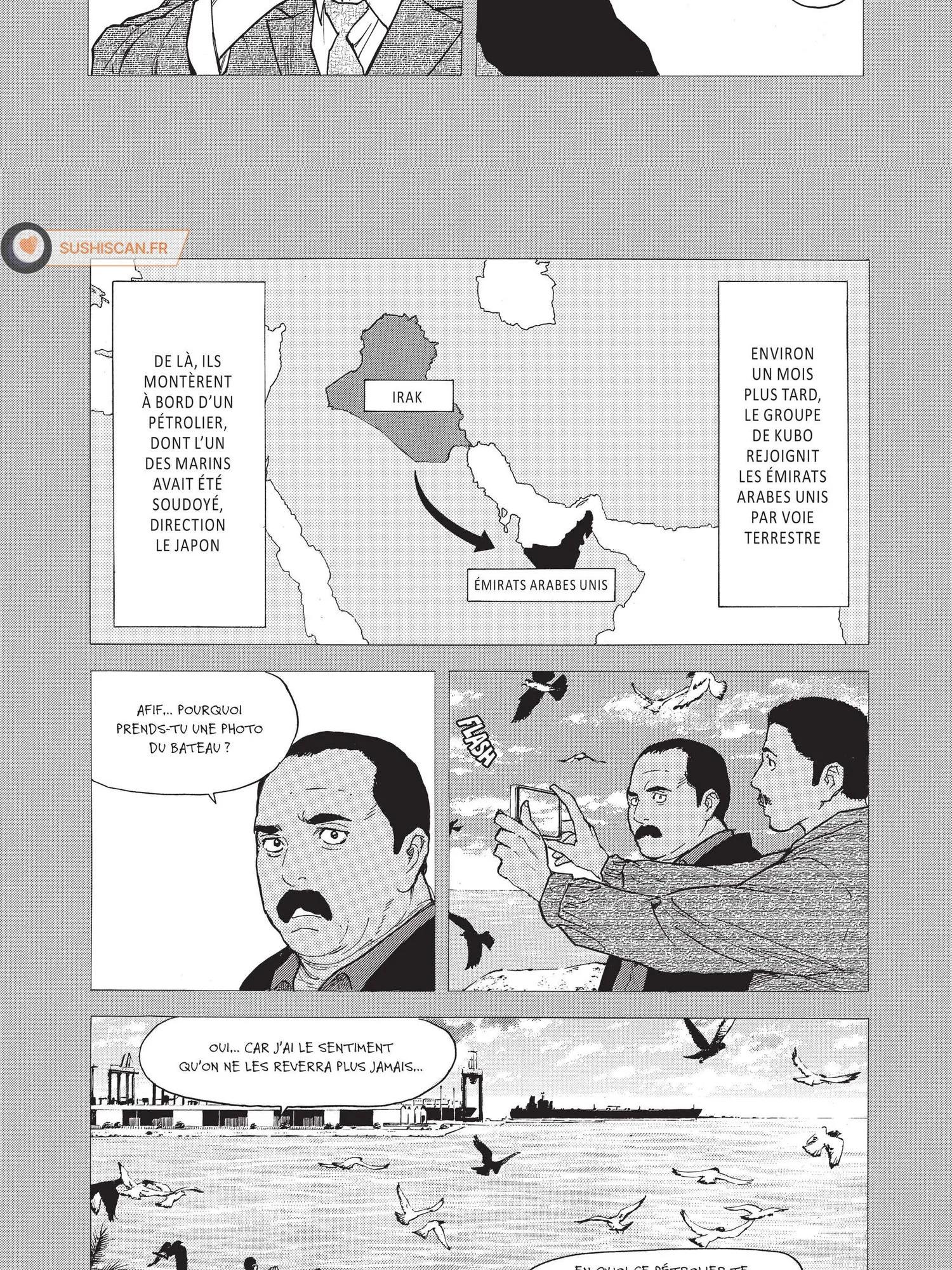 Read My Home Hero FR Manga Online