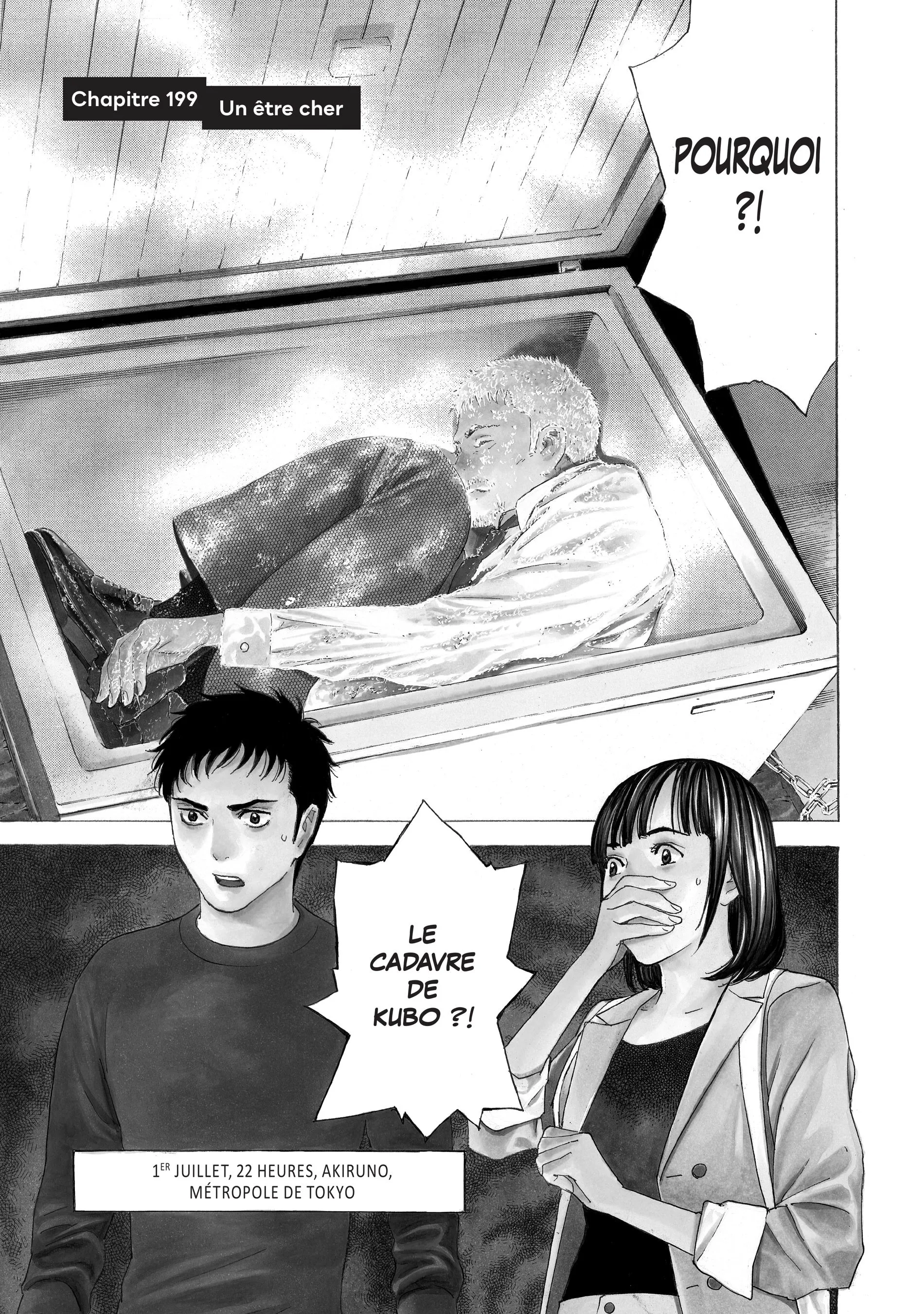 Read My Home Hero FR Manga Online