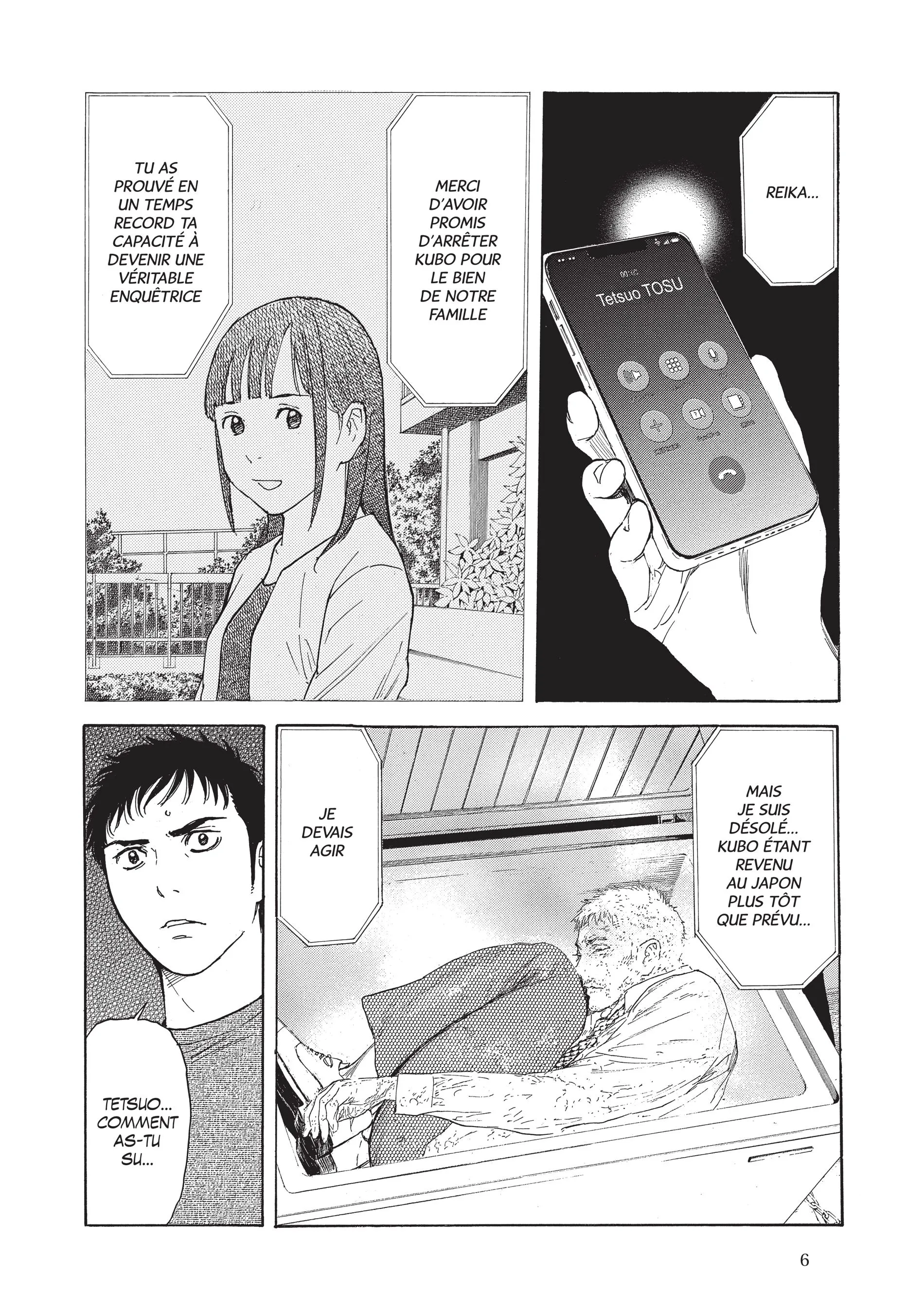 Read My Home Hero FR Manga Online