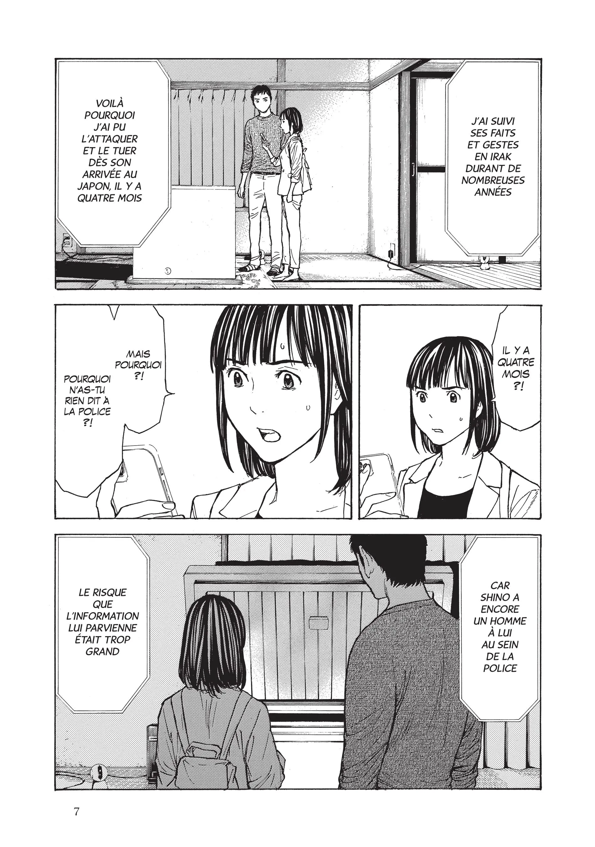 Read My Home Hero FR Manga Online