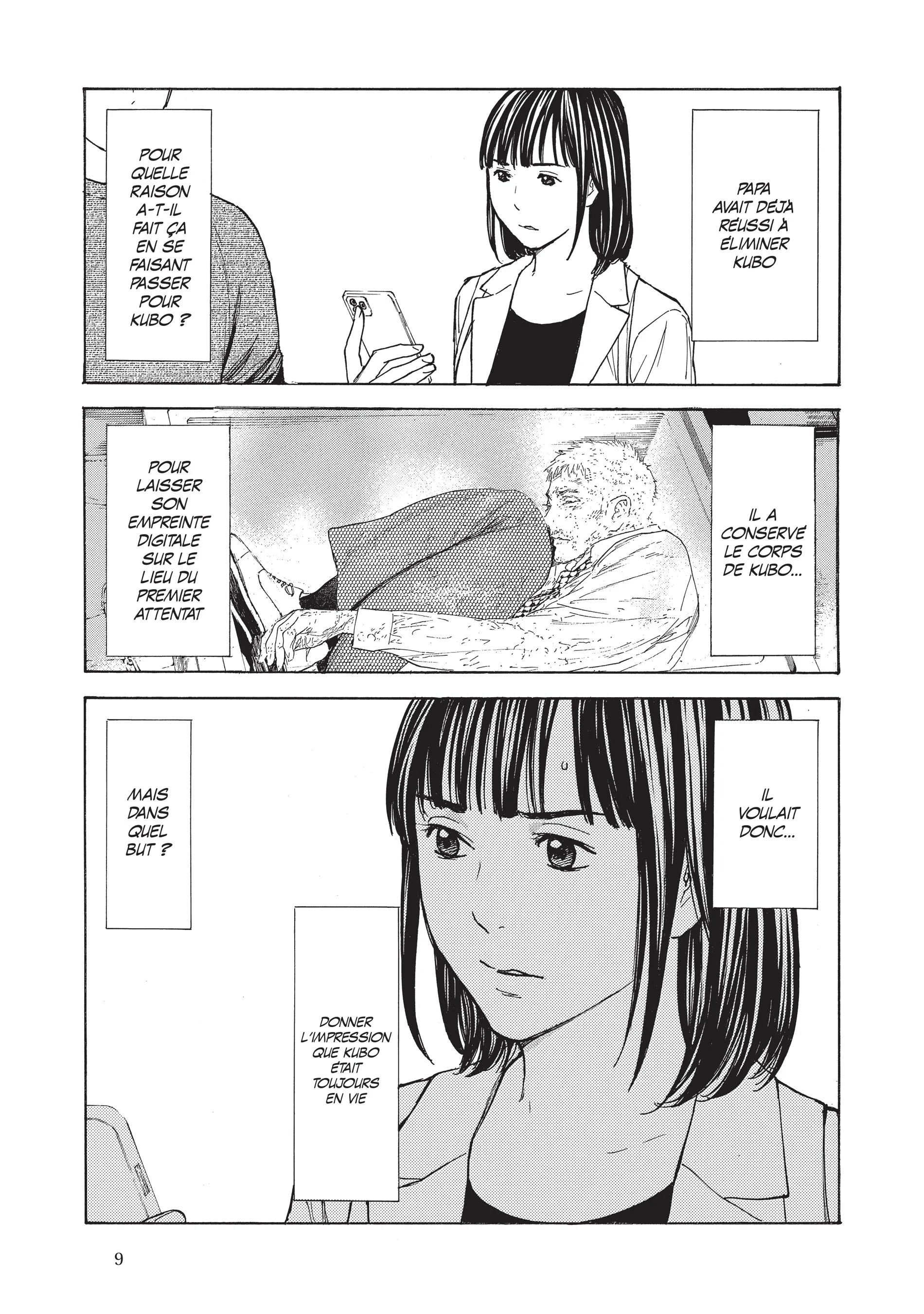 Read My Home Hero FR Manga Online