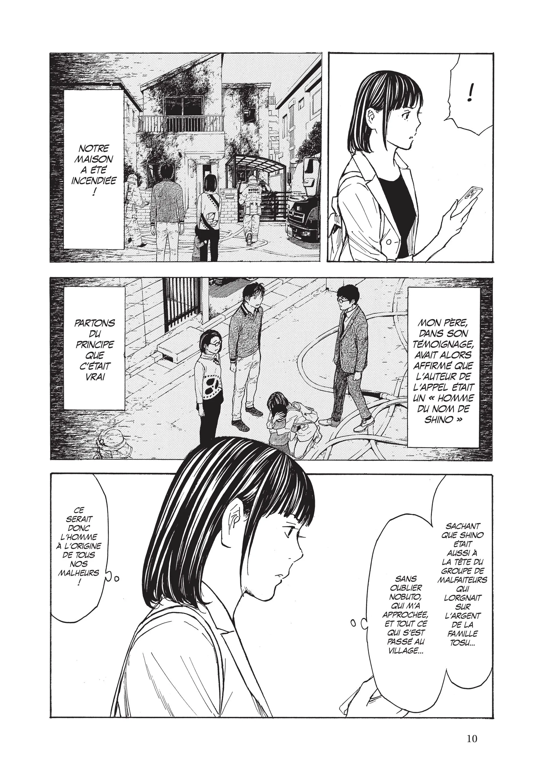 Read My Home Hero FR Manga Online