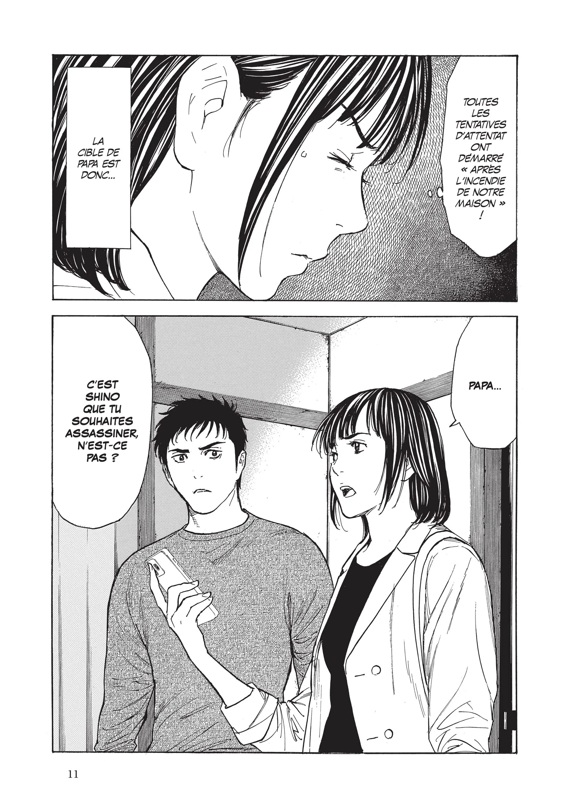 Read My Home Hero FR Manga Online