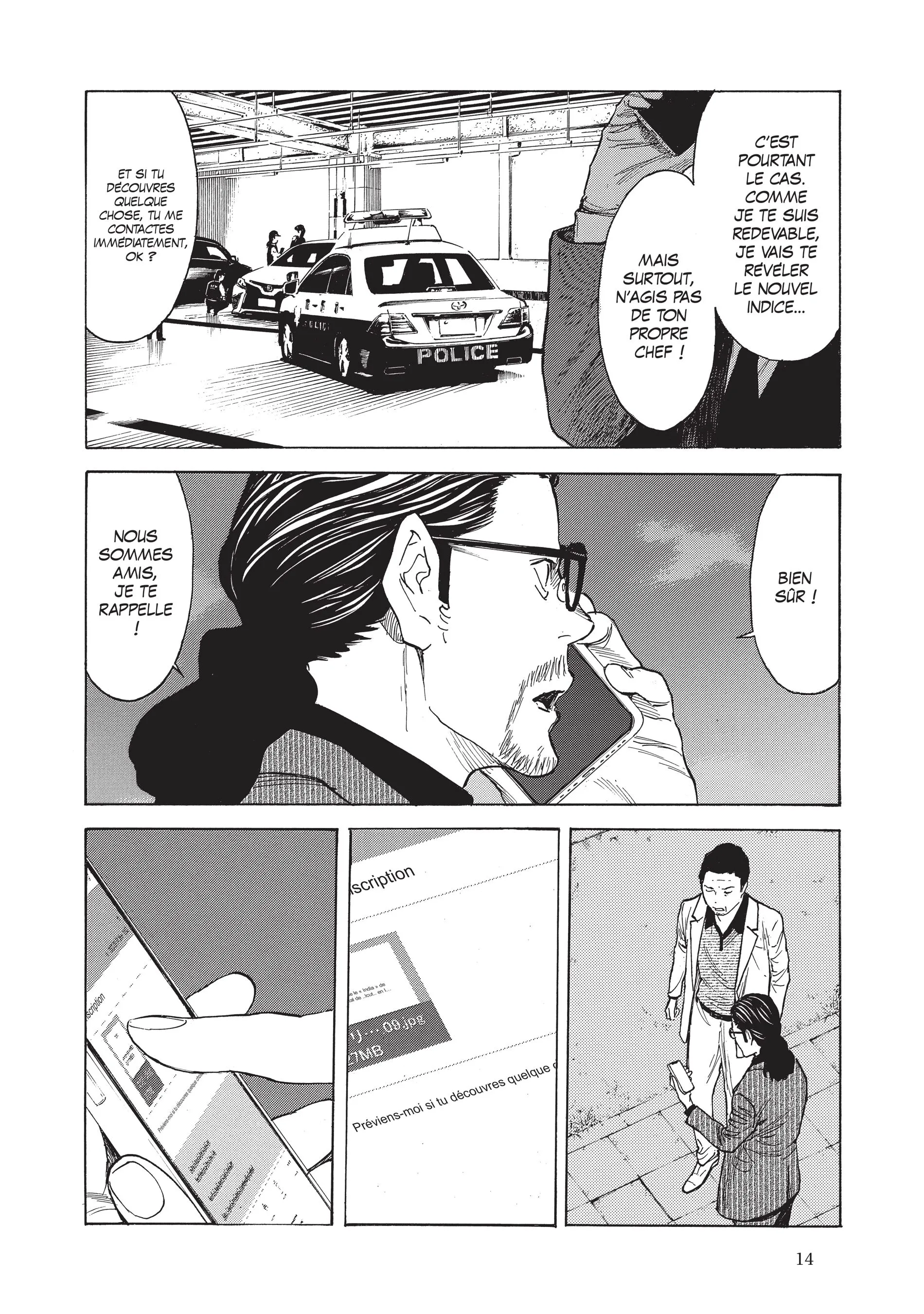 Read My Home Hero FR Manga Online