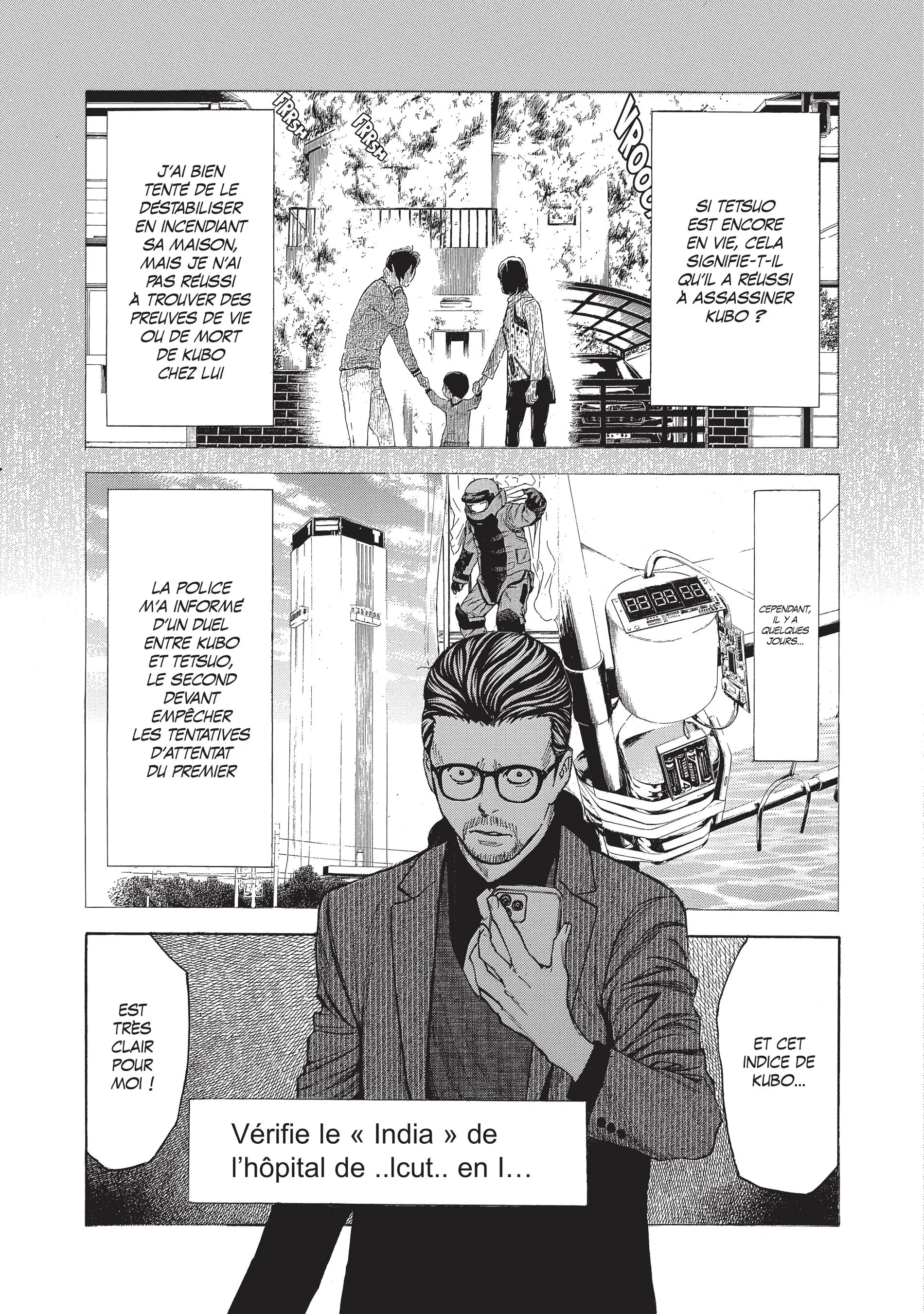 Read My Home Hero FR Manga Online