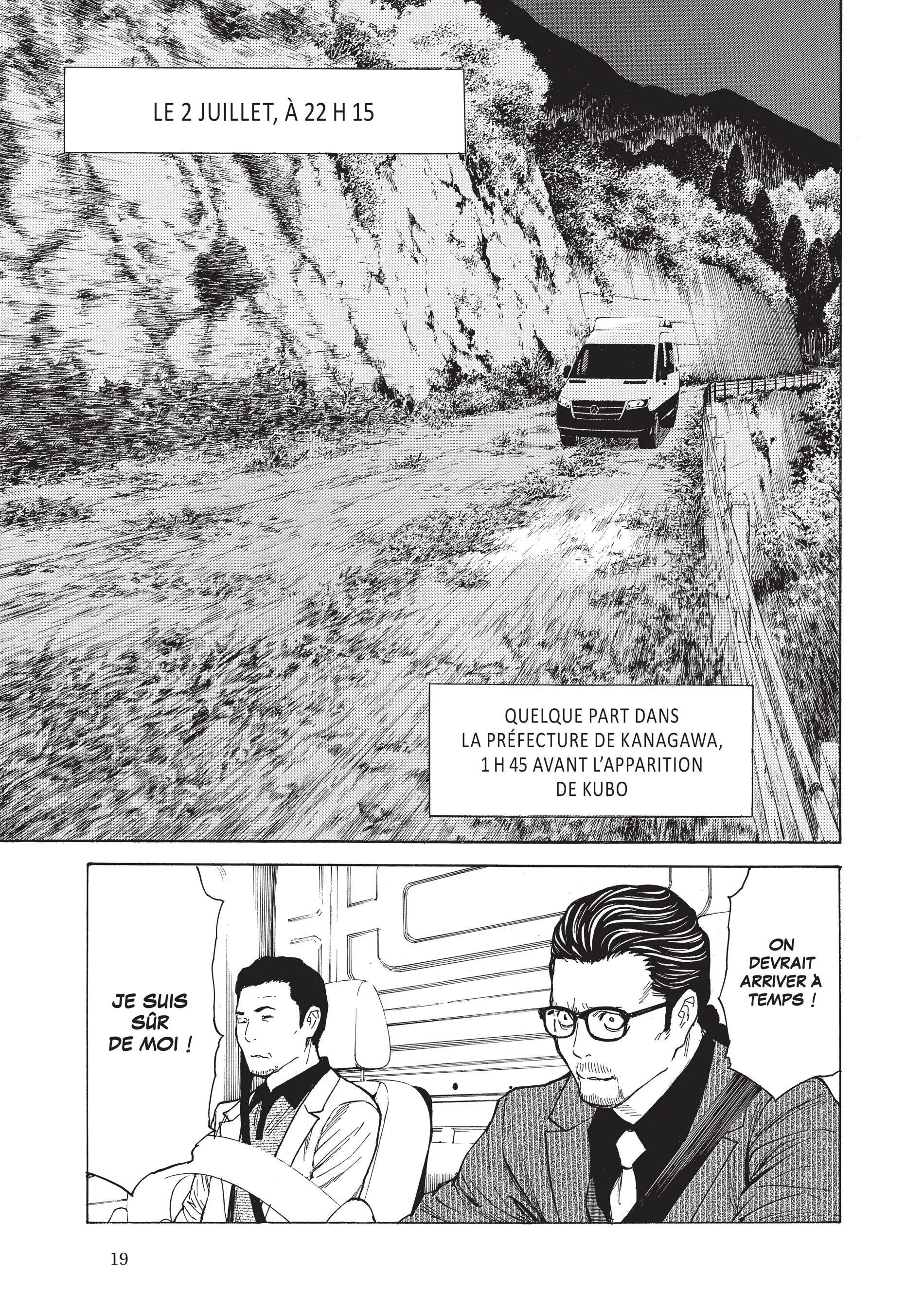 Read My Home Hero FR Manga Online