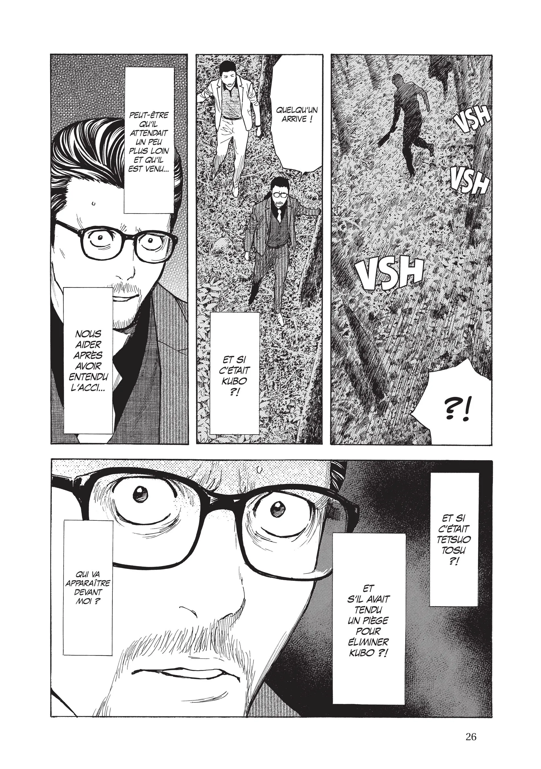 Read My Home Hero FR Manga Online