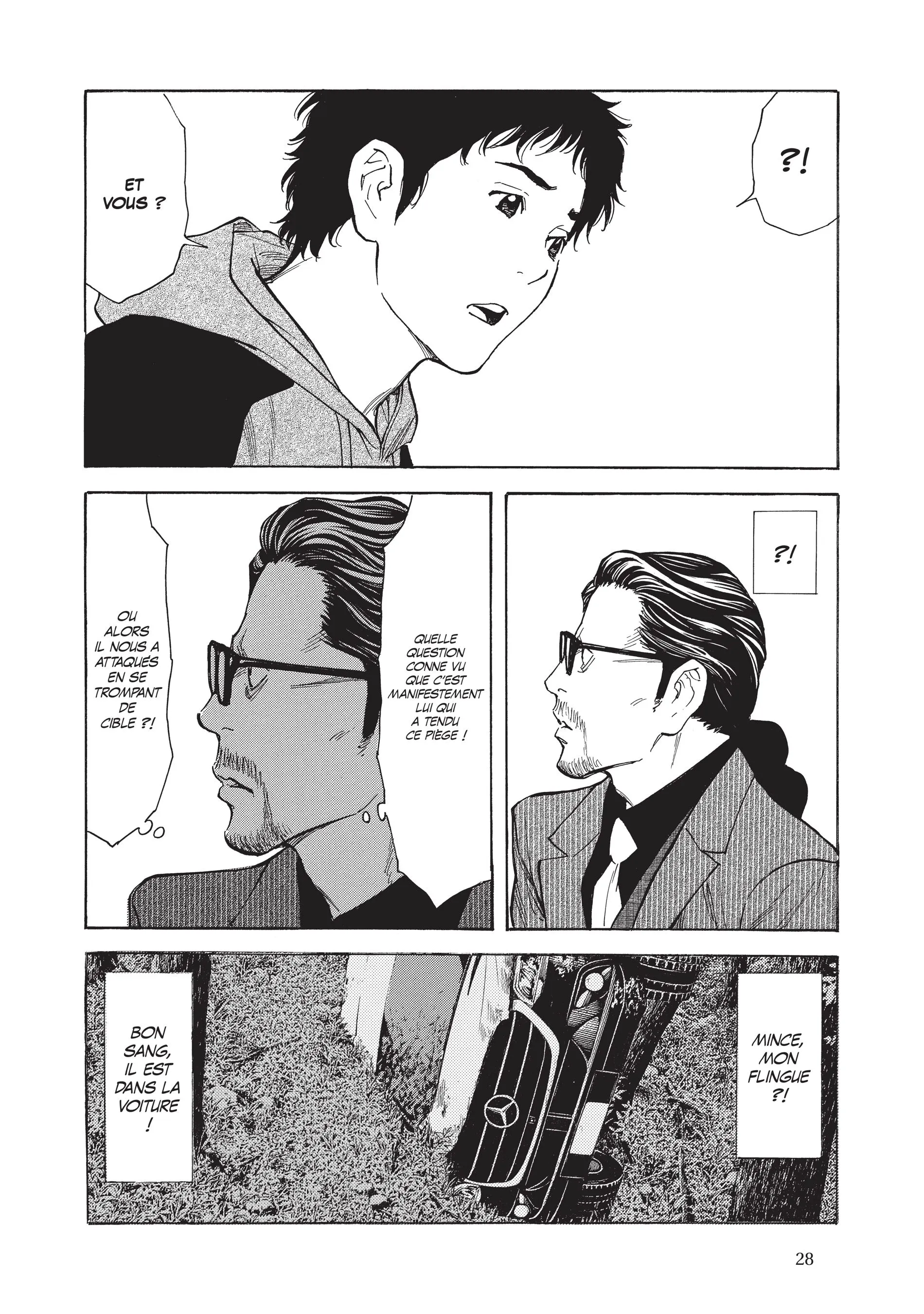 Read My Home Hero FR Manga Online