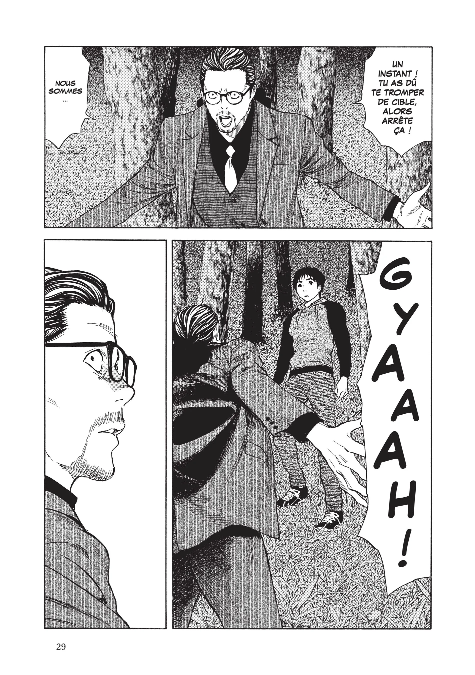 Read My Home Hero FR Manga Online