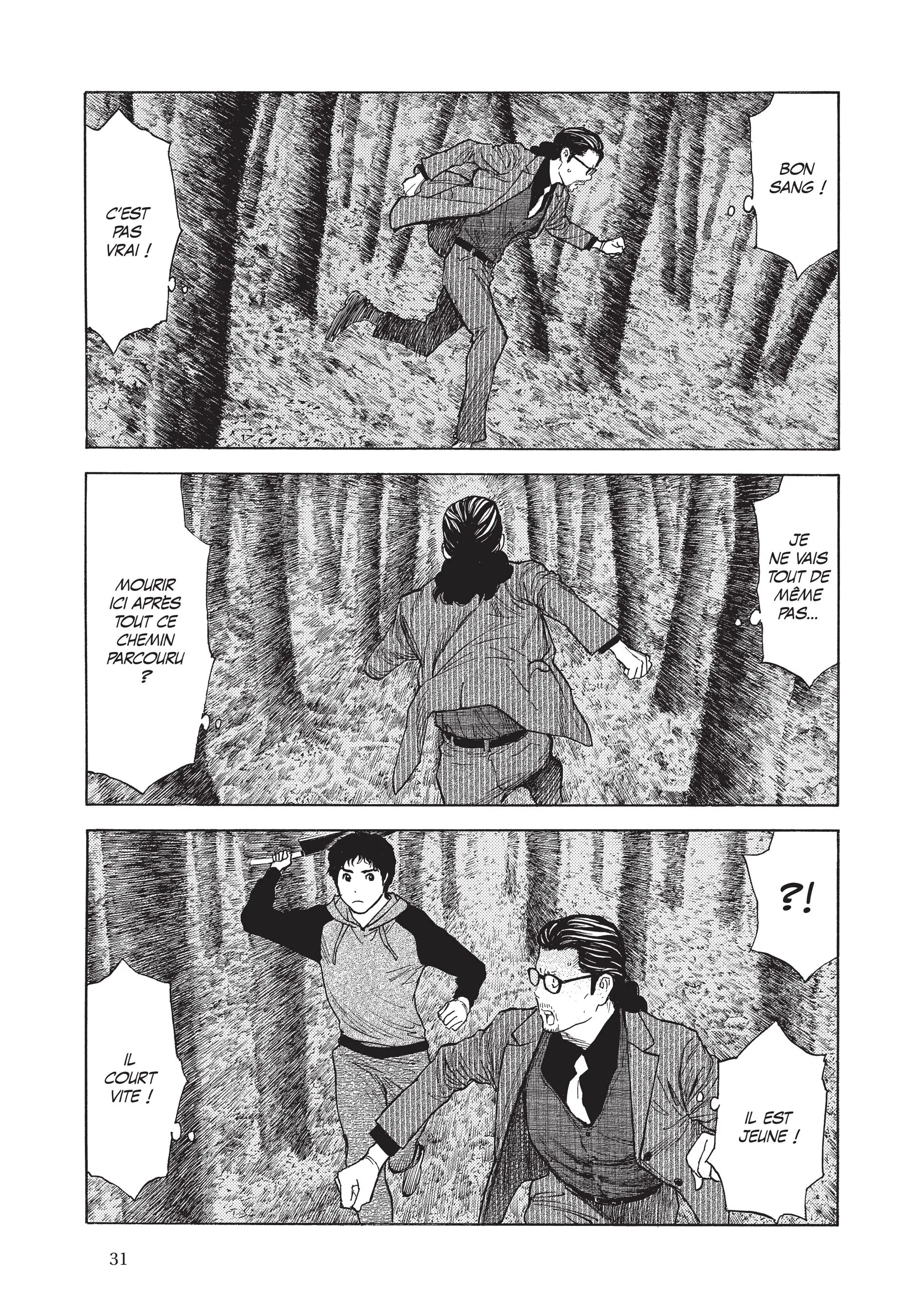 Read My Home Hero FR Manga Online