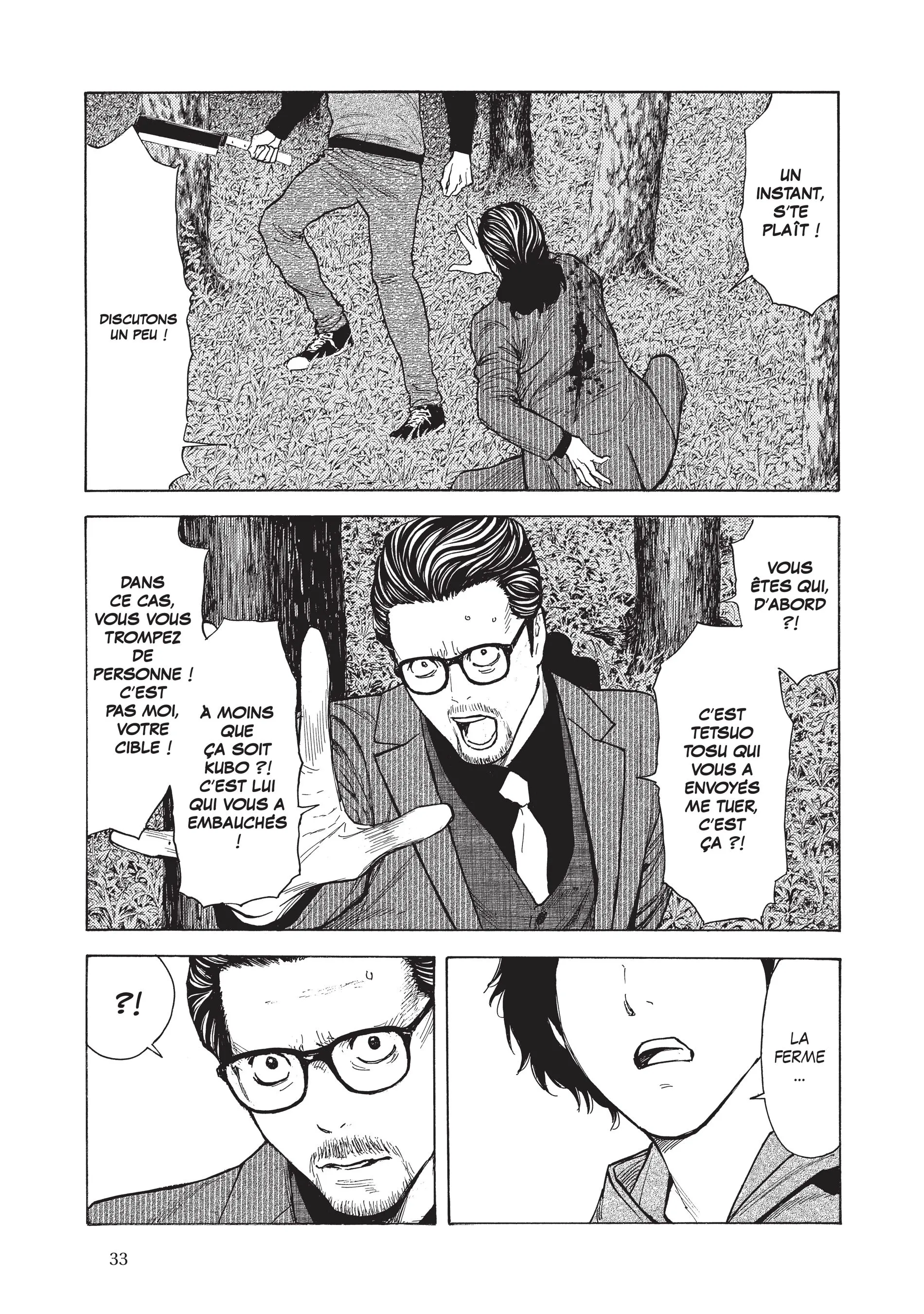 Read My Home Hero FR Manga Online