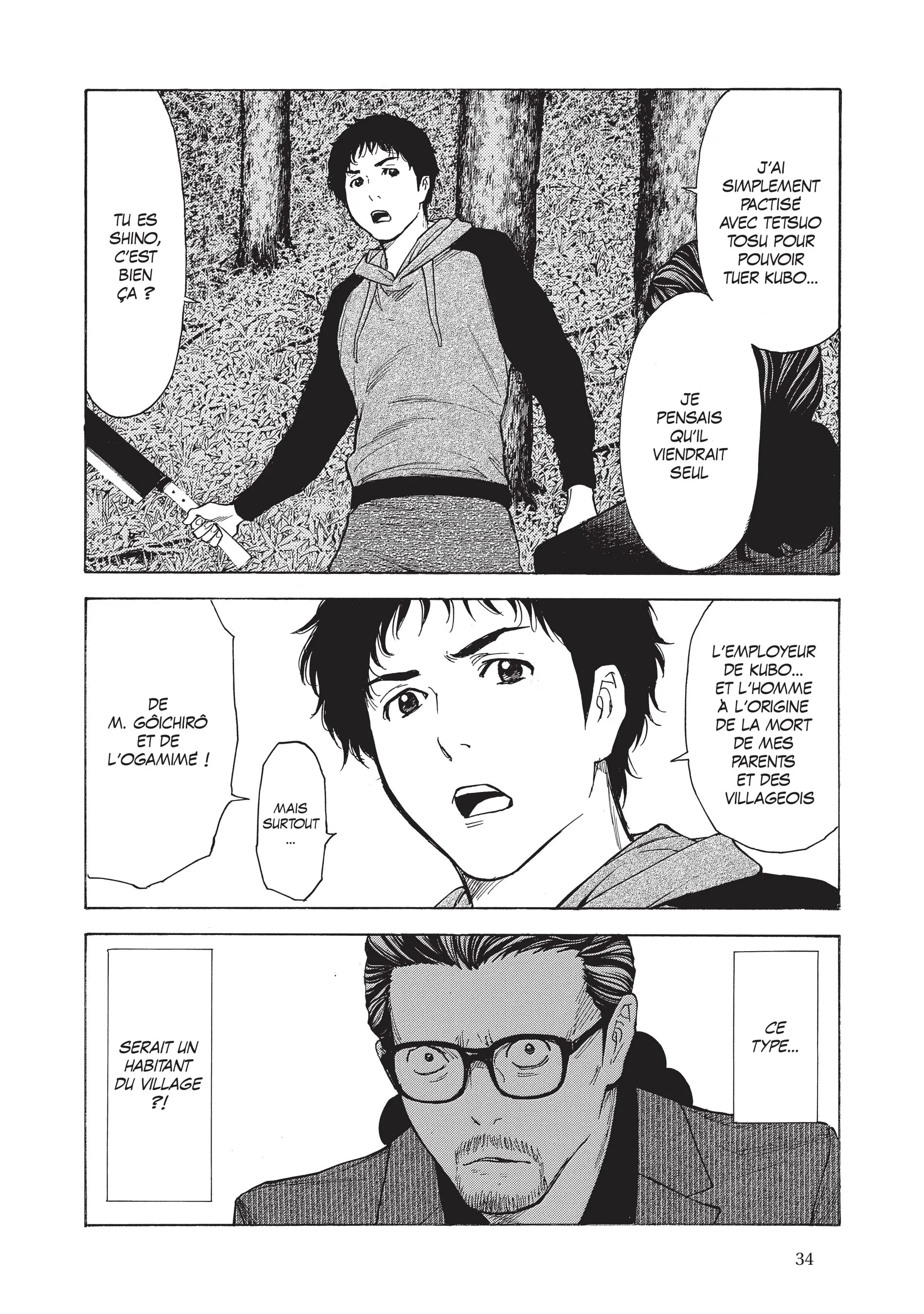 Read My Home Hero FR Manga Online