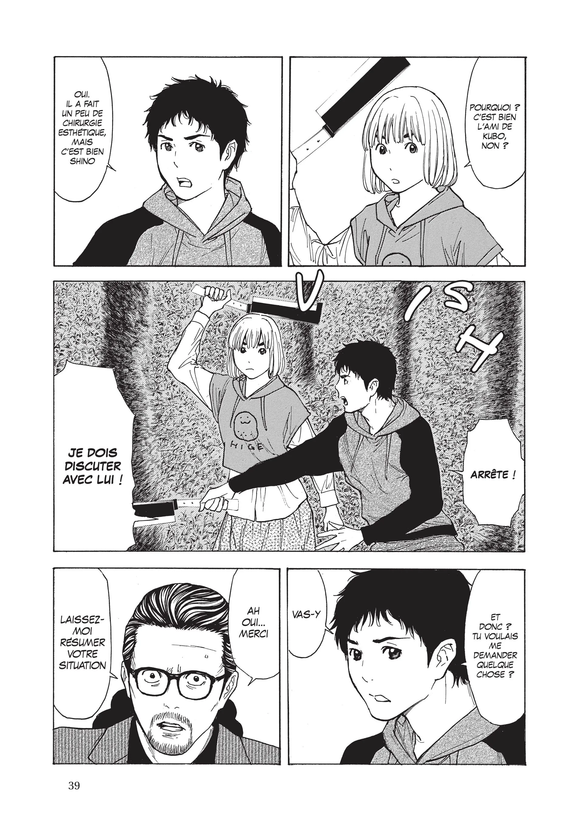 Read My Home Hero FR Manga Online