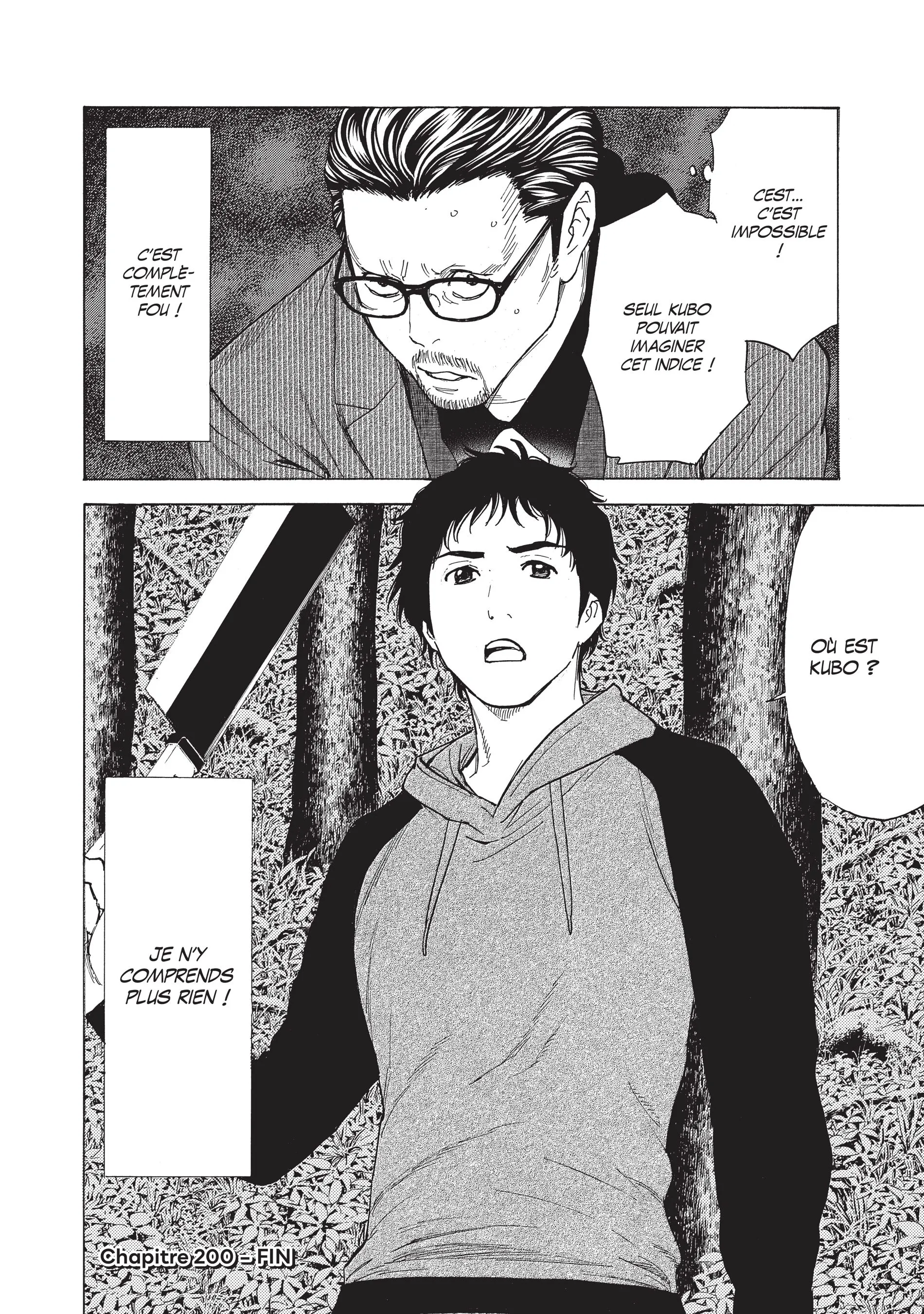 Read My Home Hero FR Manga Online