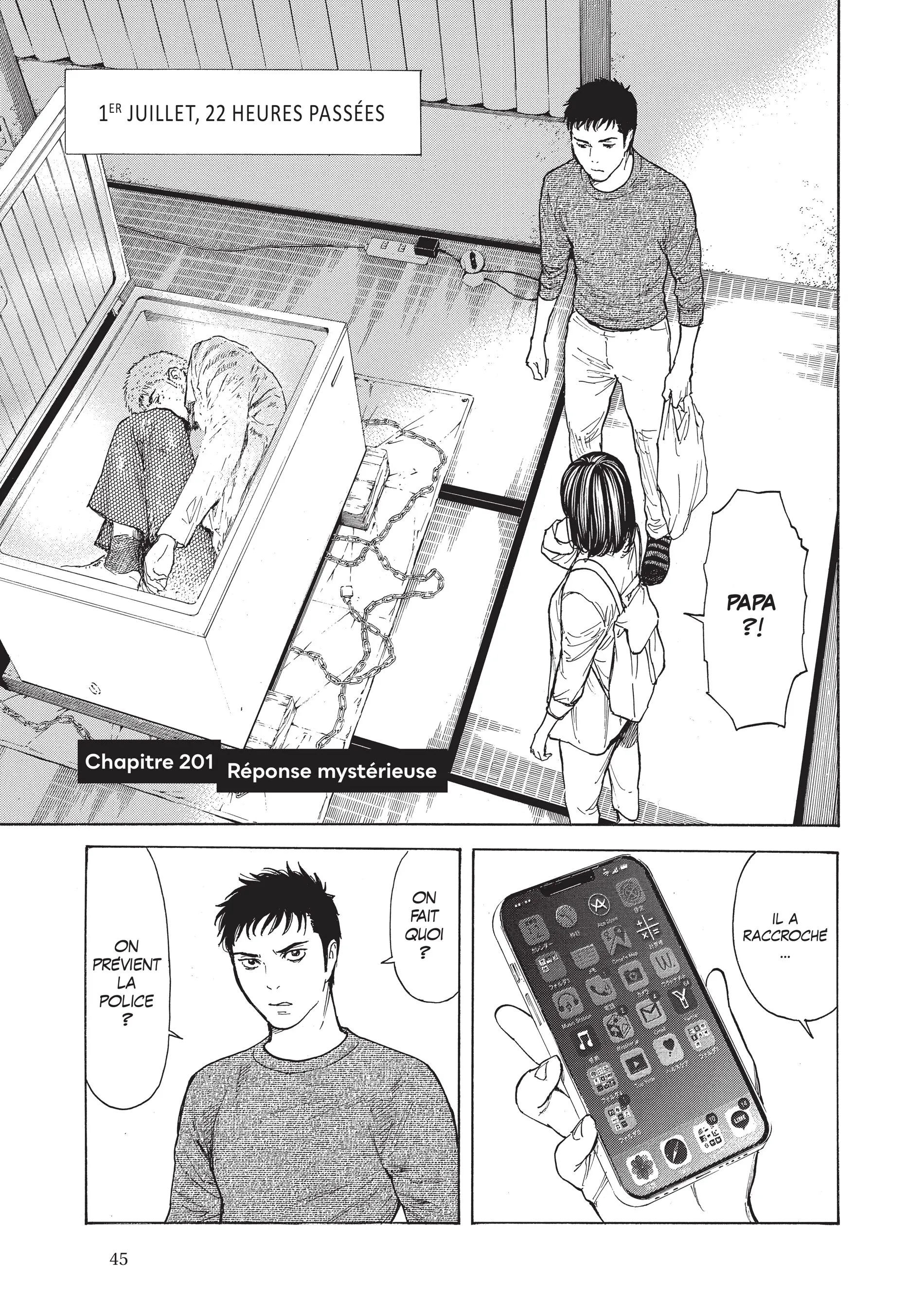 Read My Home Hero FR Manga Online