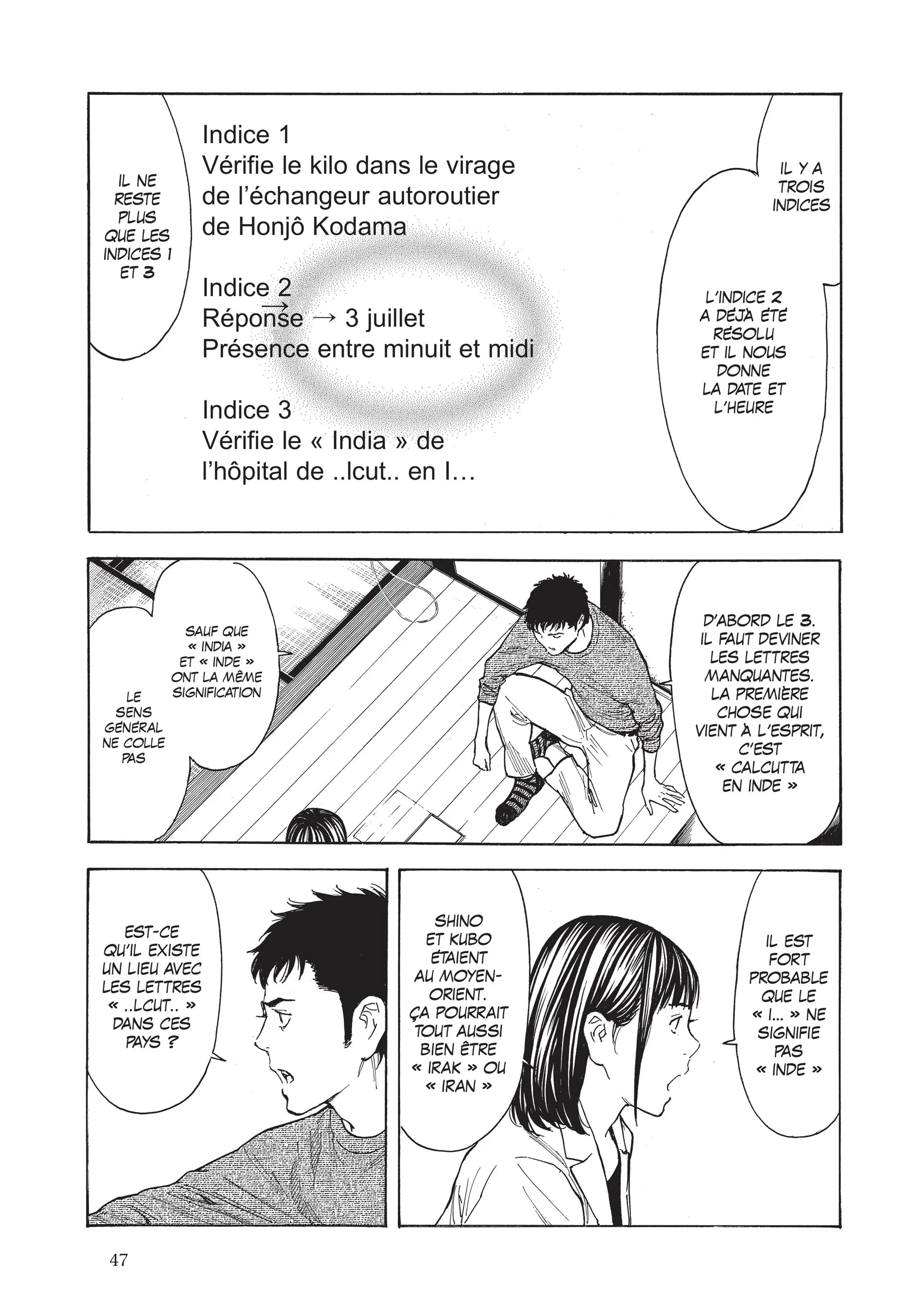 Read My Home Hero FR Manga Online