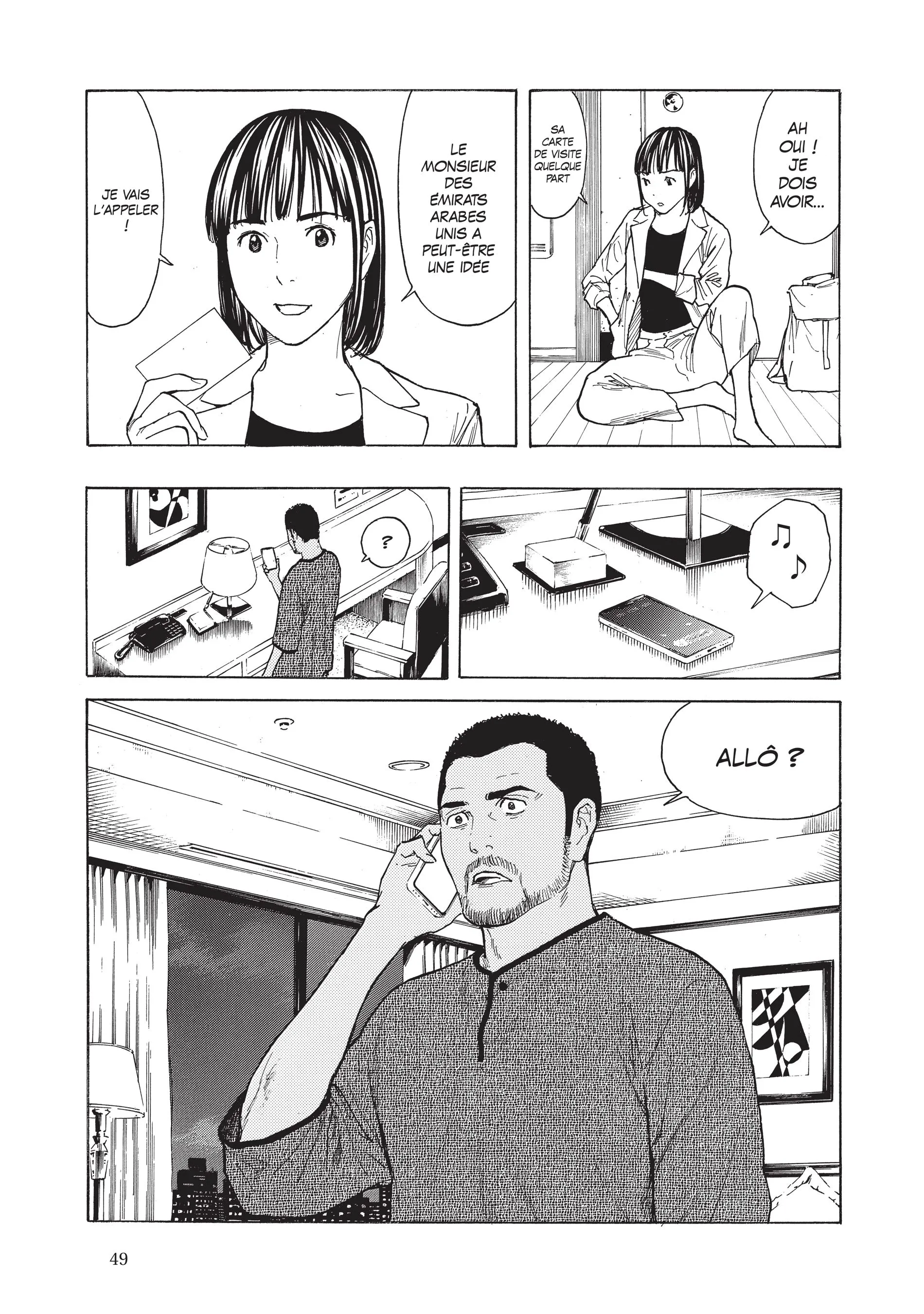 Read My Home Hero FR Manga Online