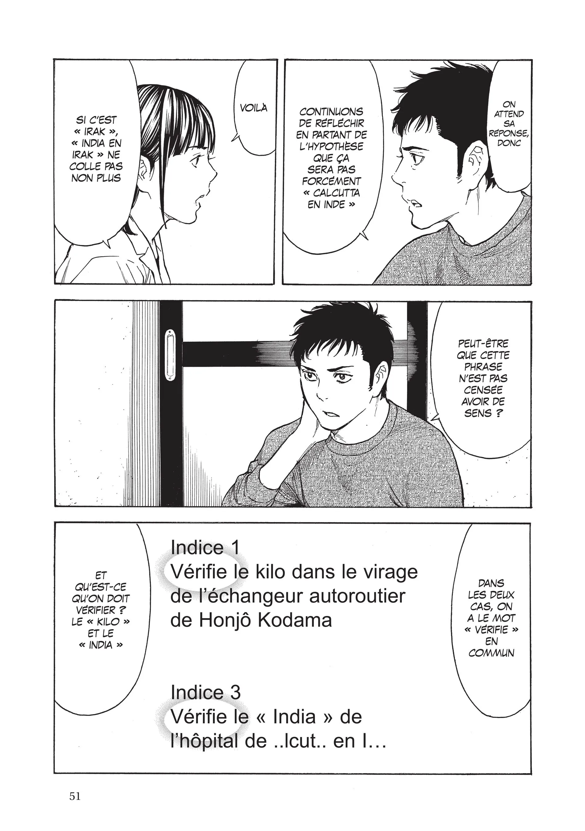 Read My Home Hero FR Manga Online