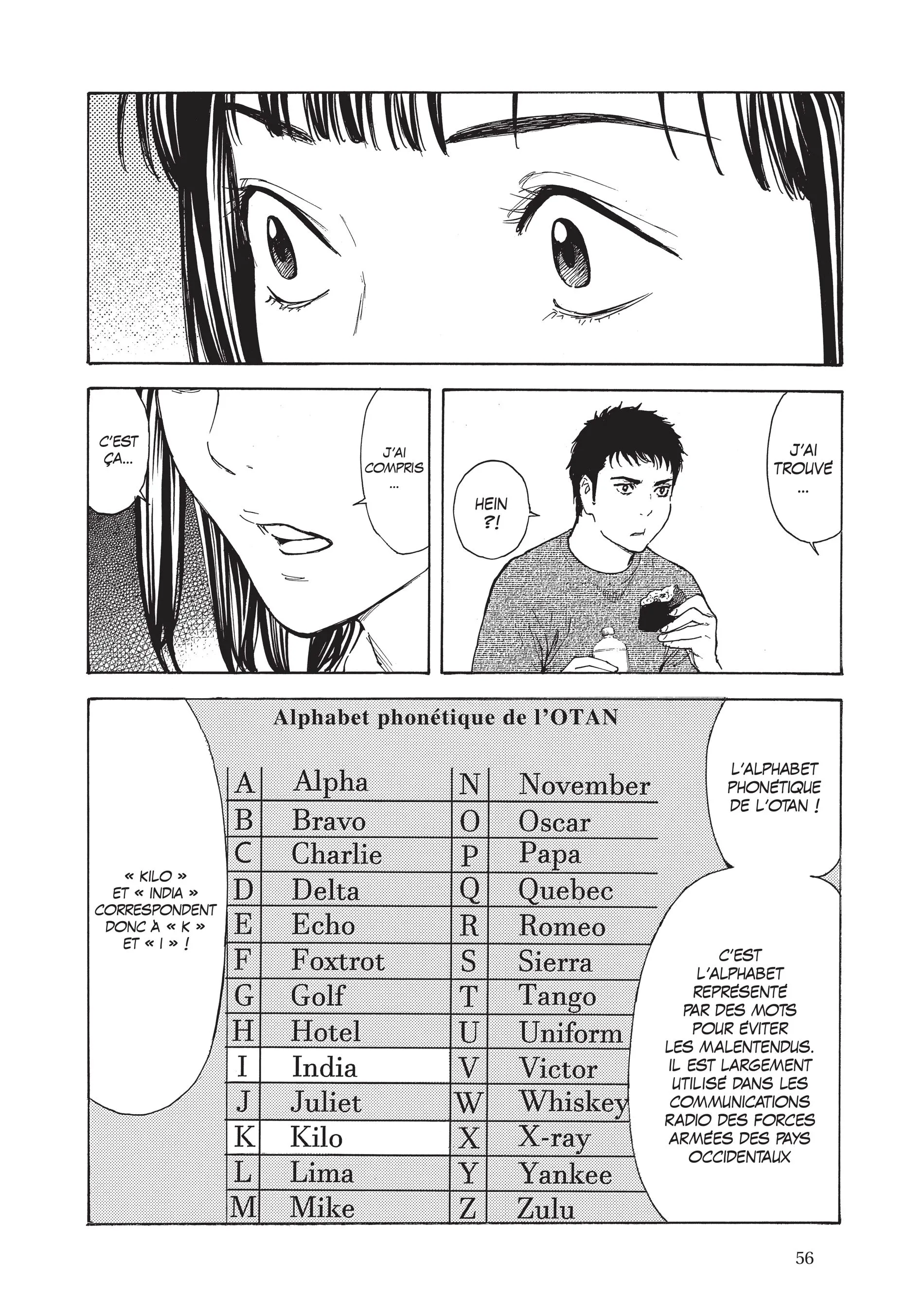 Read My Home Hero FR Manga Online