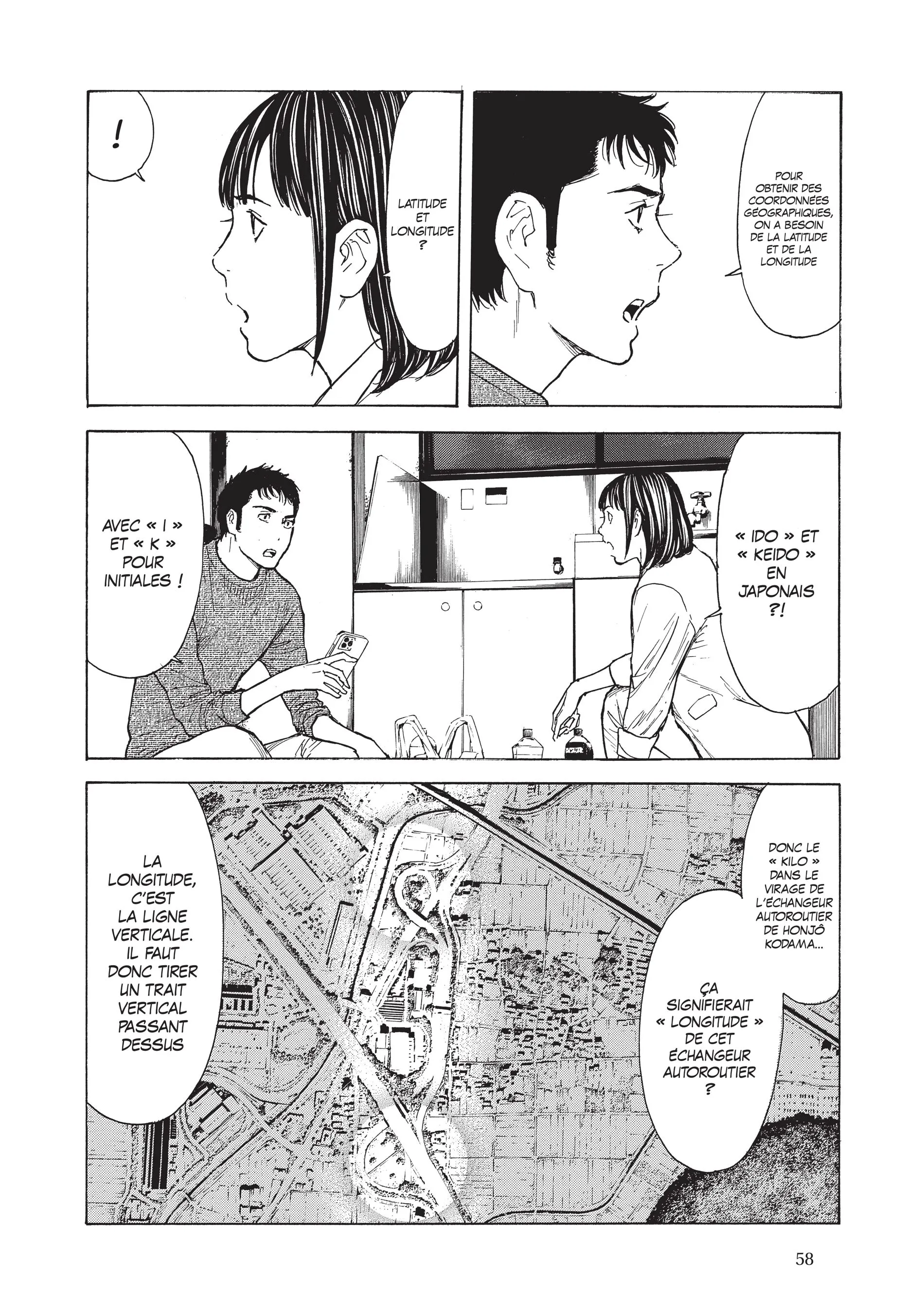 Read My Home Hero FR Manga Online