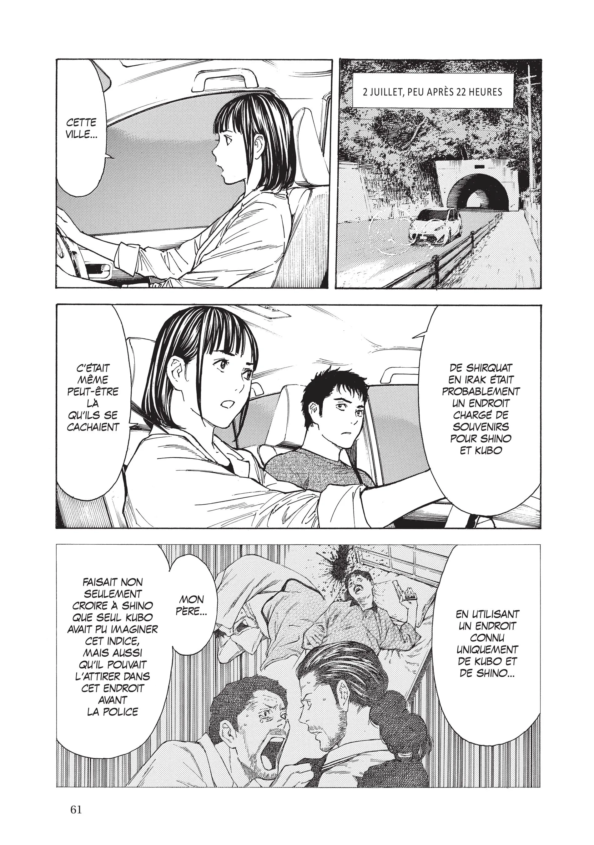 Read My Home Hero FR Manga Online