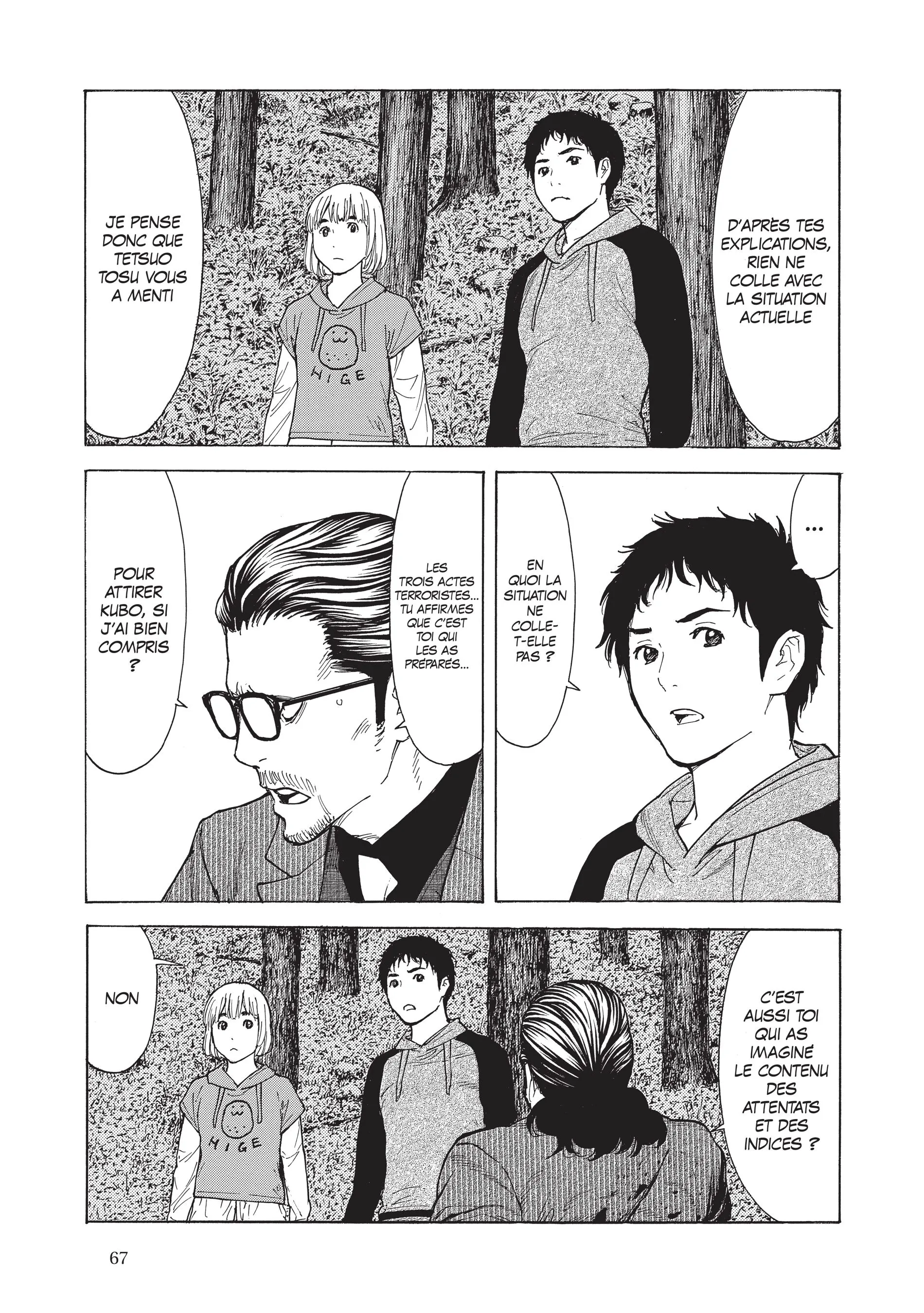 Read My Home Hero FR Manga Online