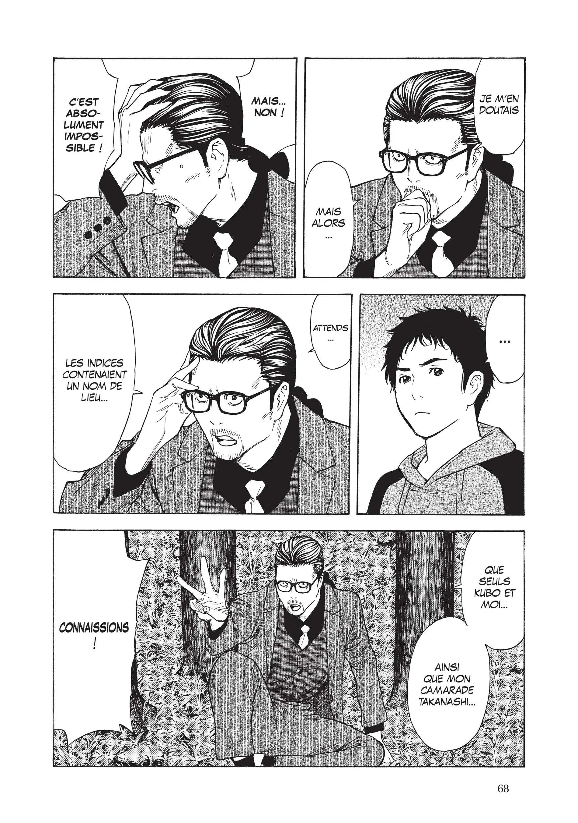 Read My Home Hero FR Manga Online