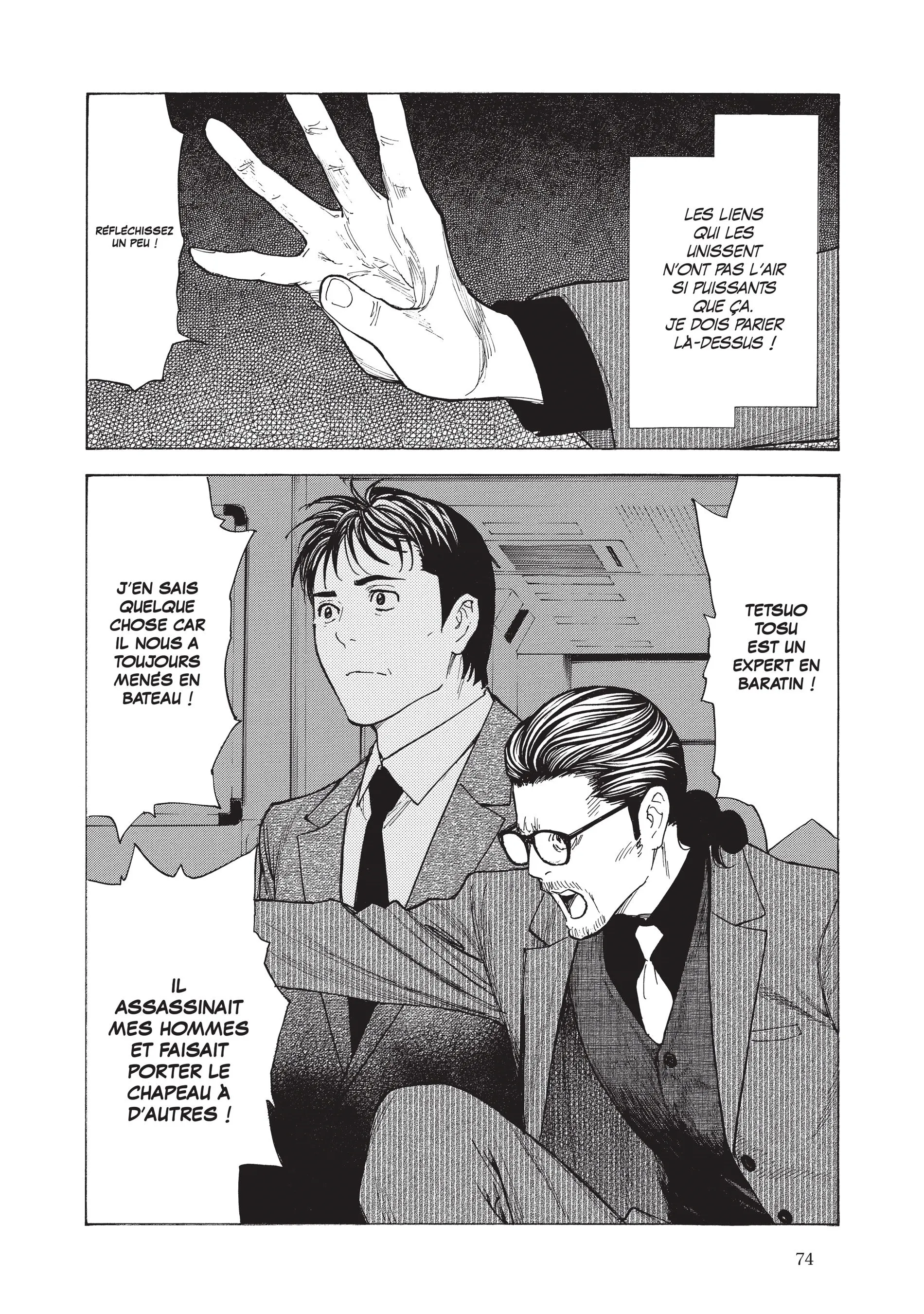 Read My Home Hero FR Manga Online