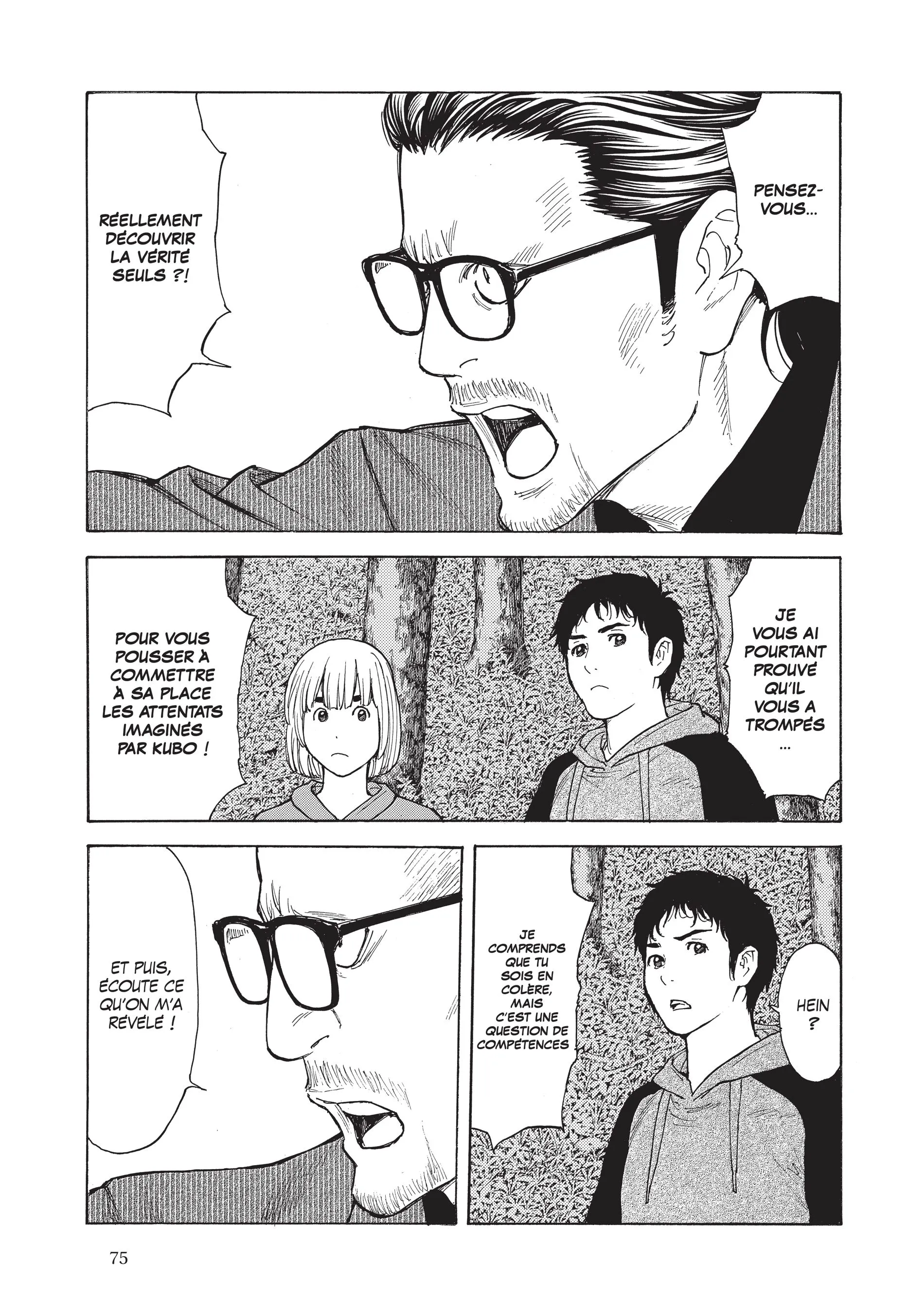 Read My Home Hero FR Manga Online