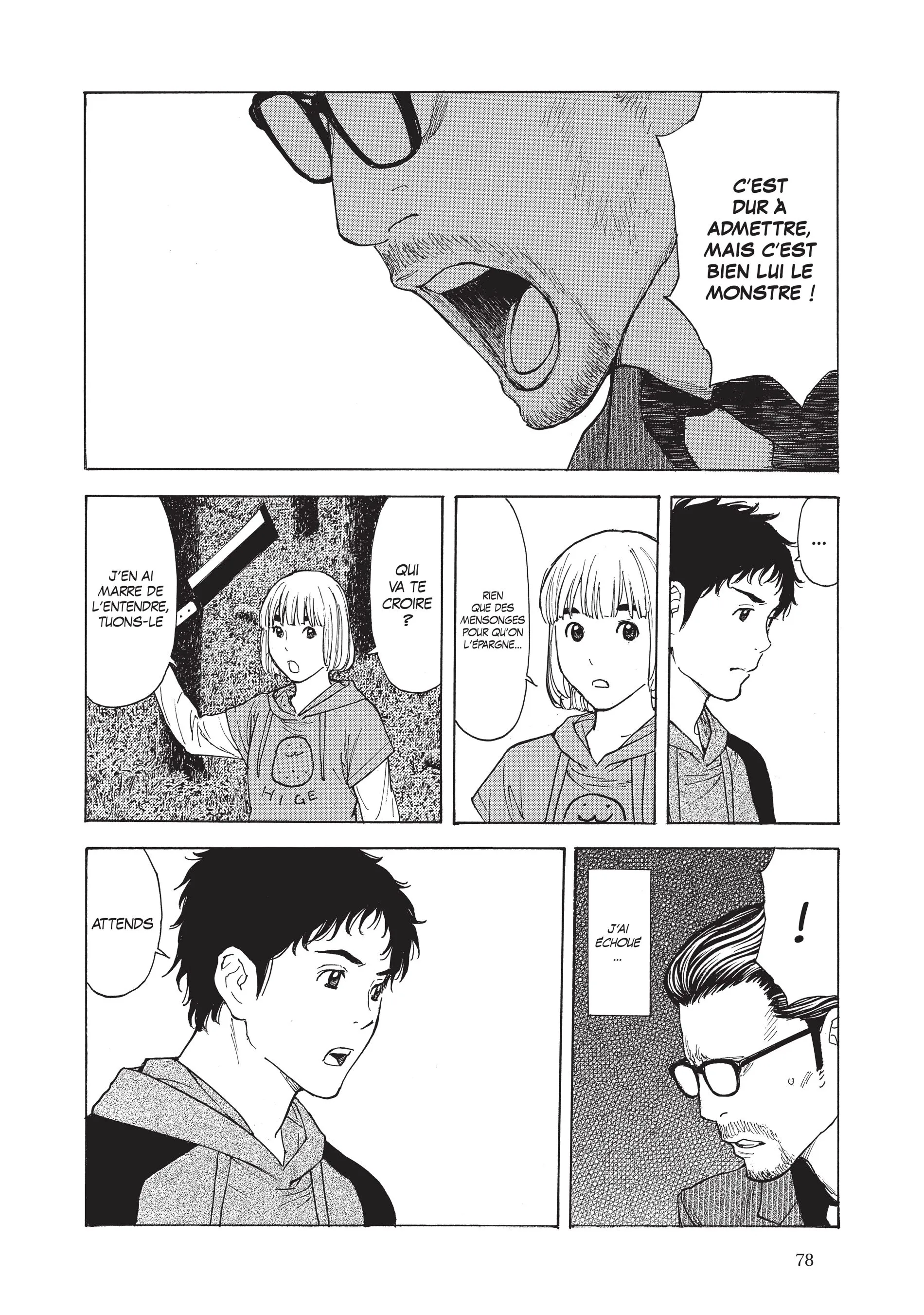 Read My Home Hero FR Manga Online