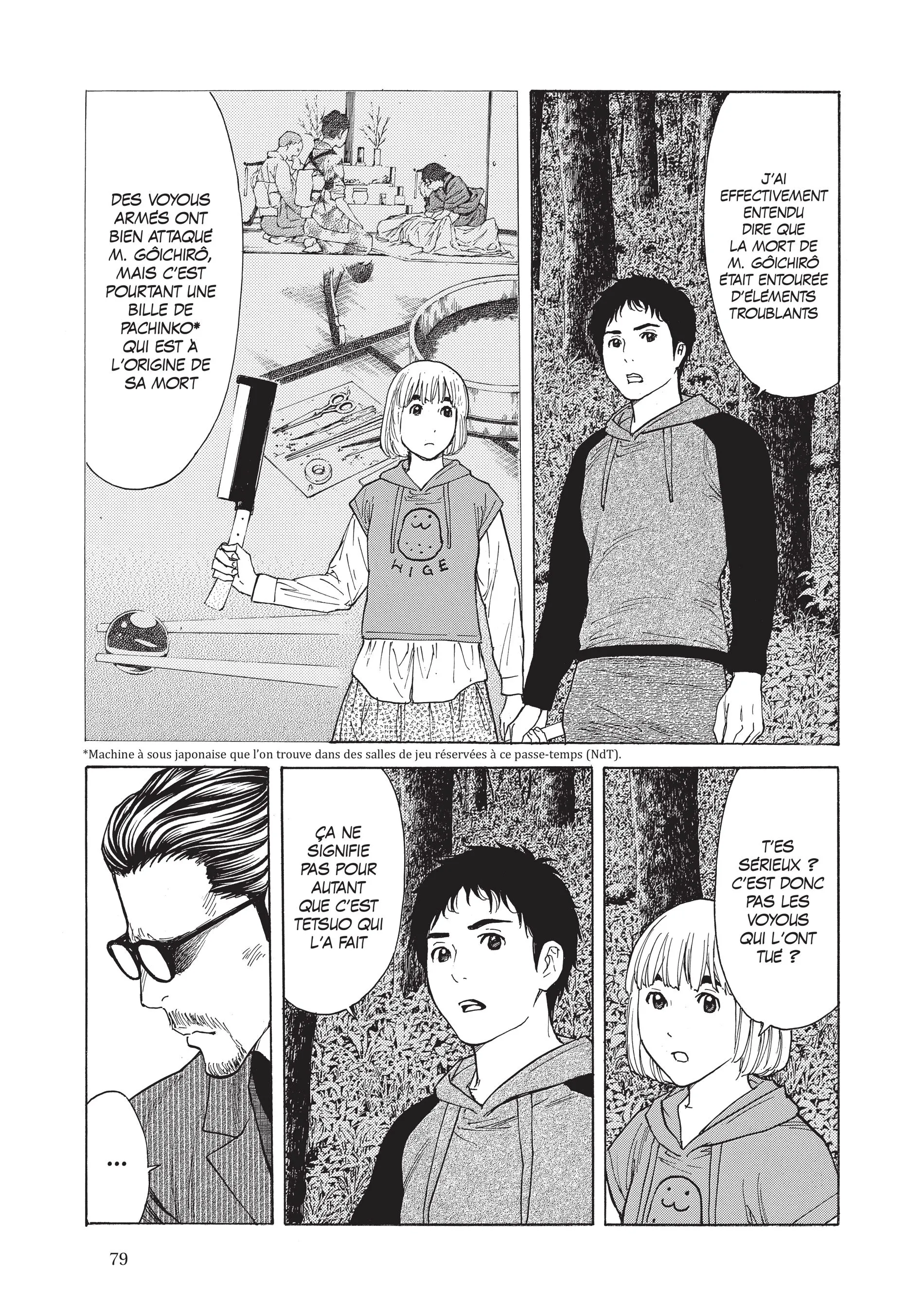 Read My Home Hero FR Manga Online