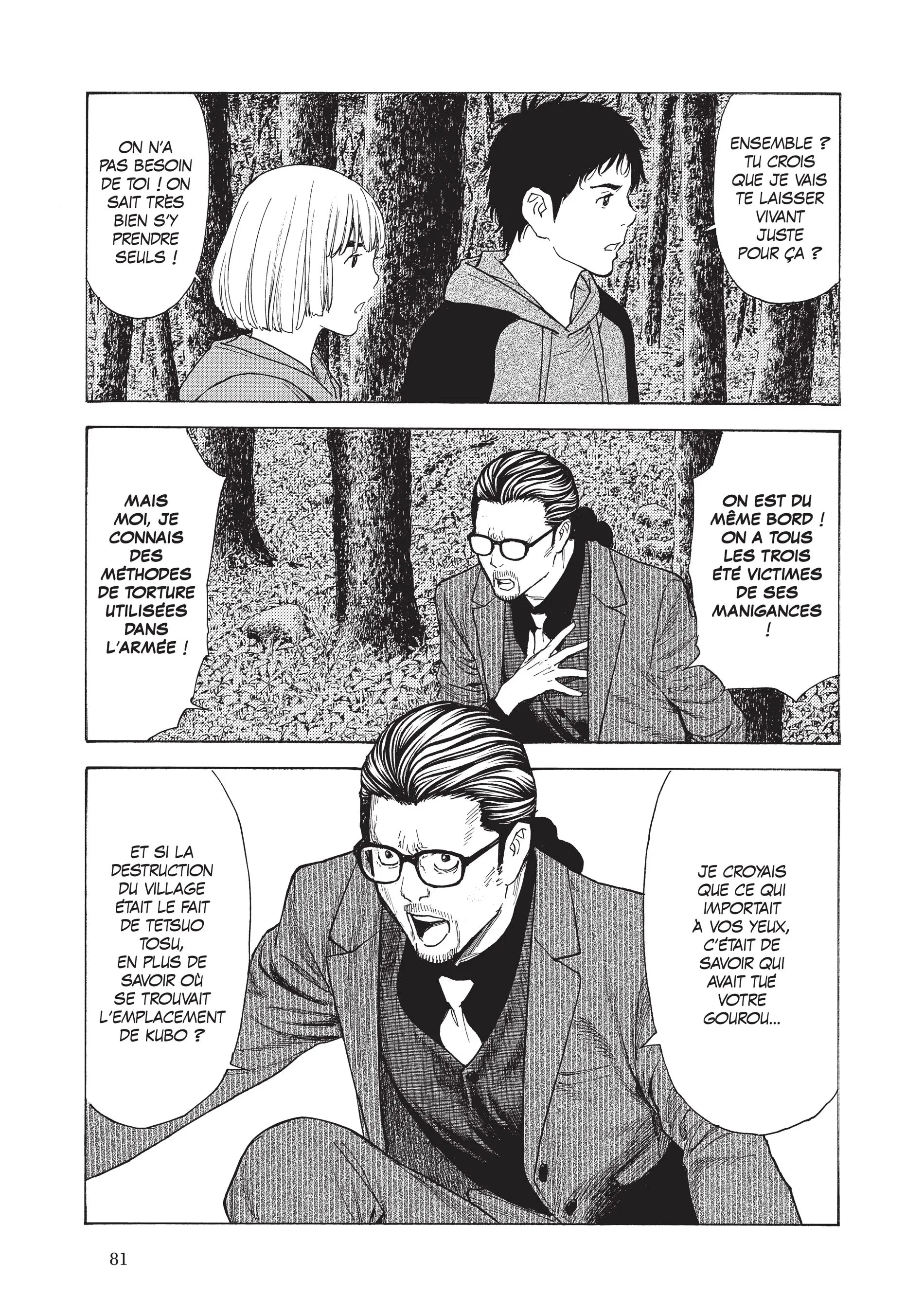 Read My Home Hero FR Manga Online