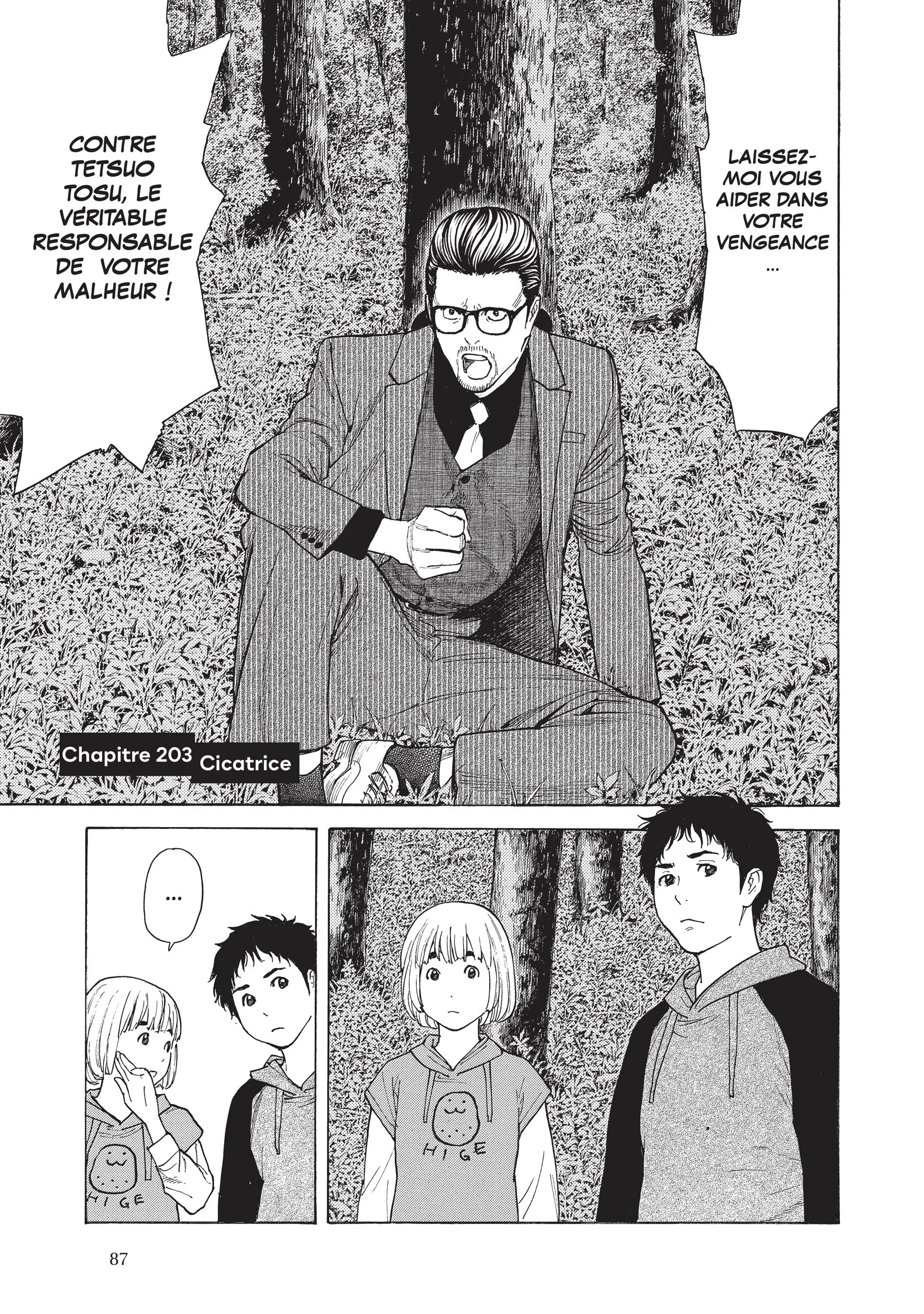 Read My Home Hero FR Manga Online