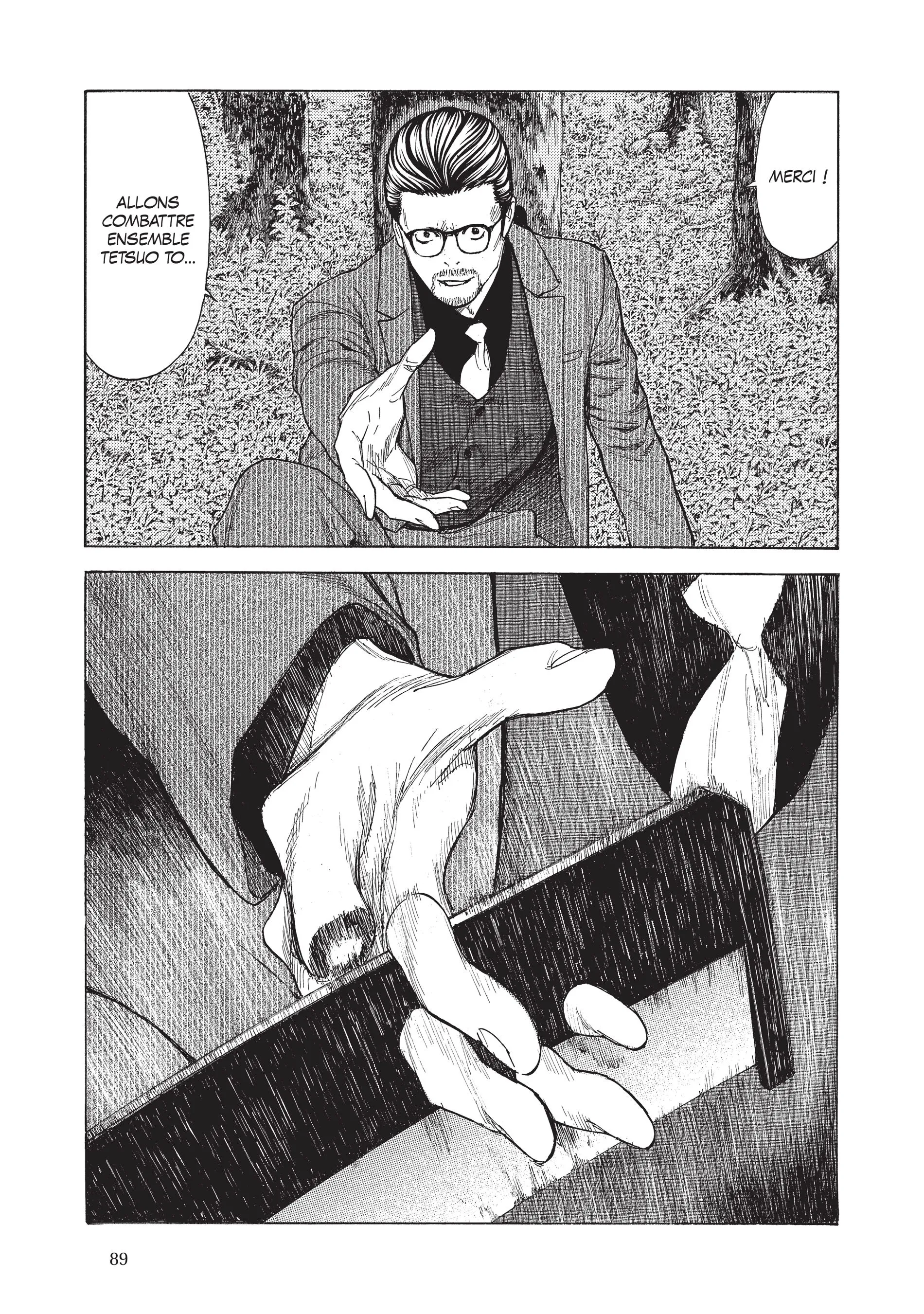 Read My Home Hero FR Manga Online