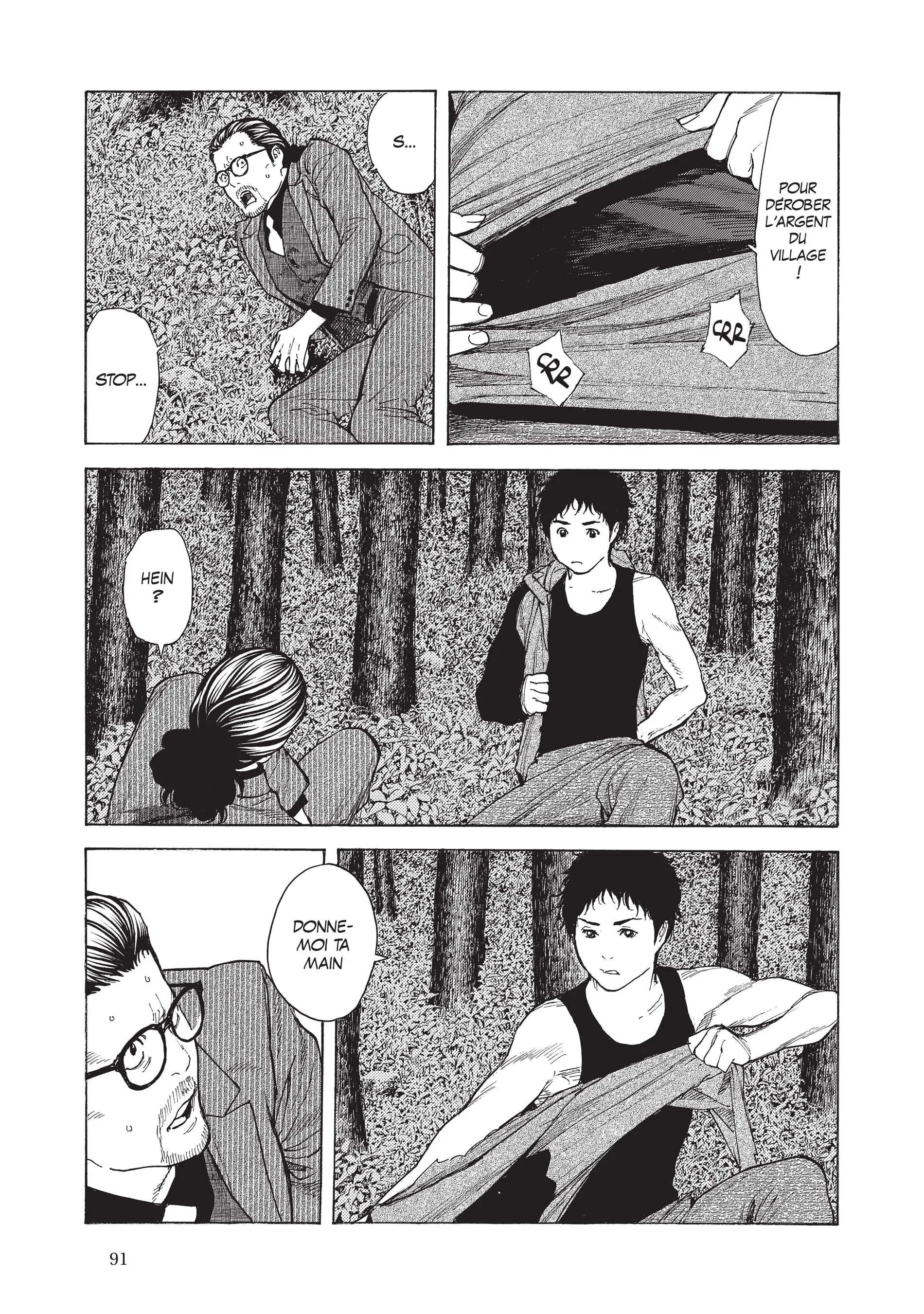 Read My Home Hero FR Manga Online