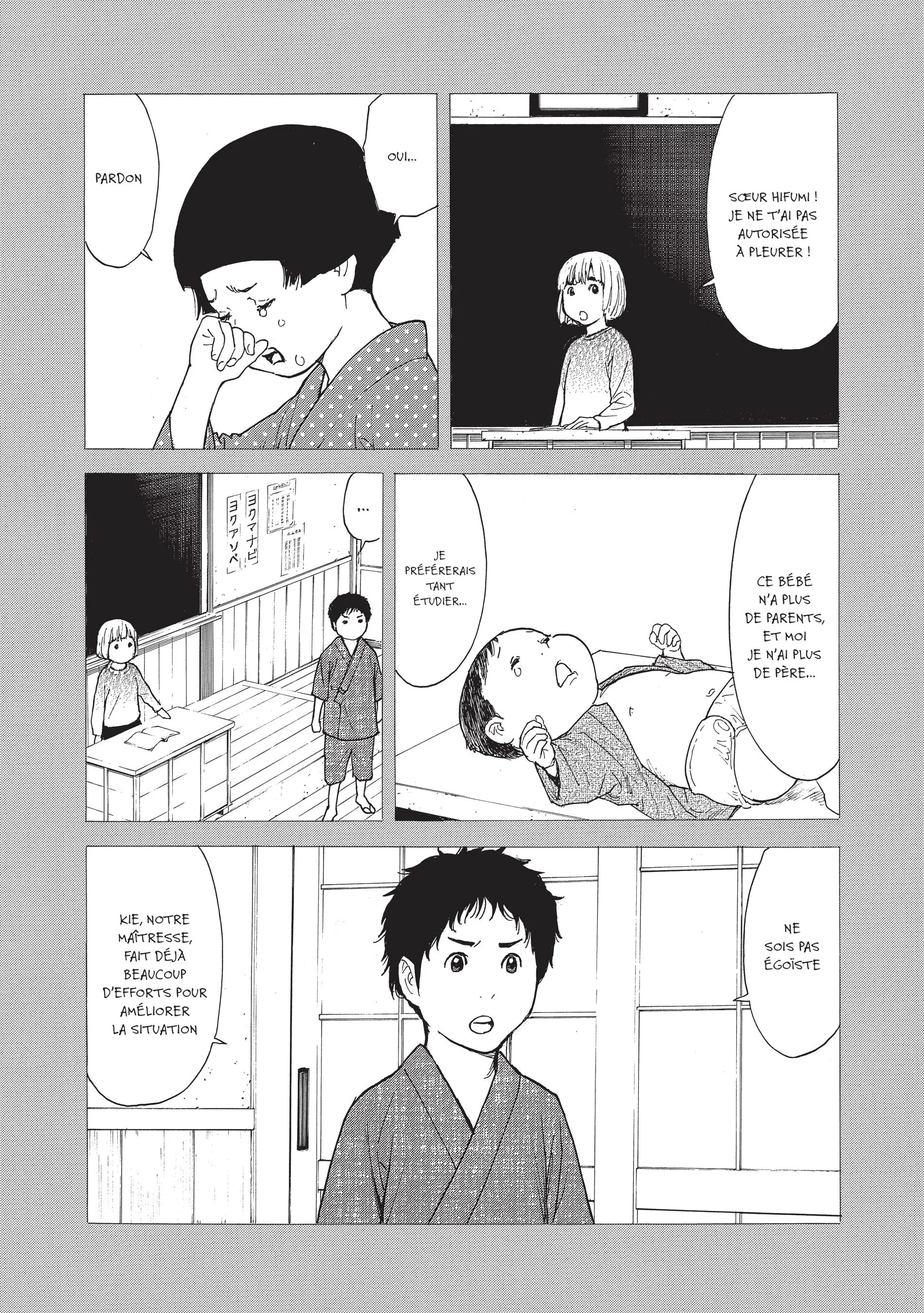 Read My Home Hero FR Manga Online