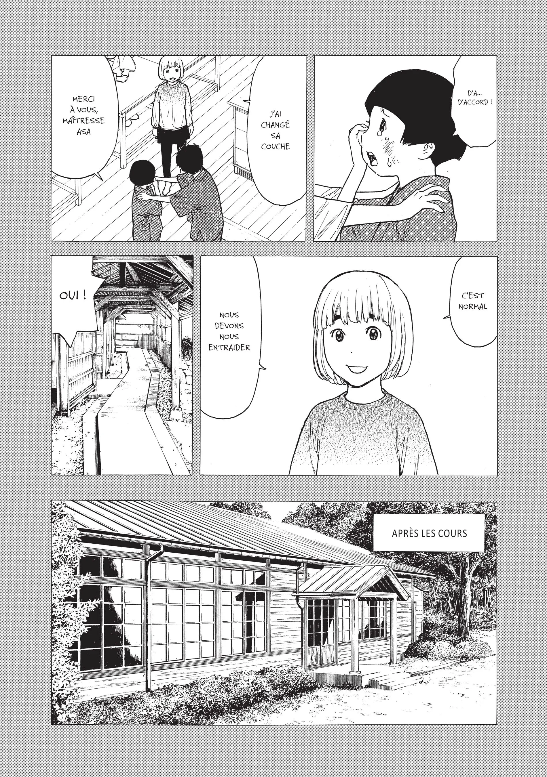 Read My Home Hero FR Manga Online