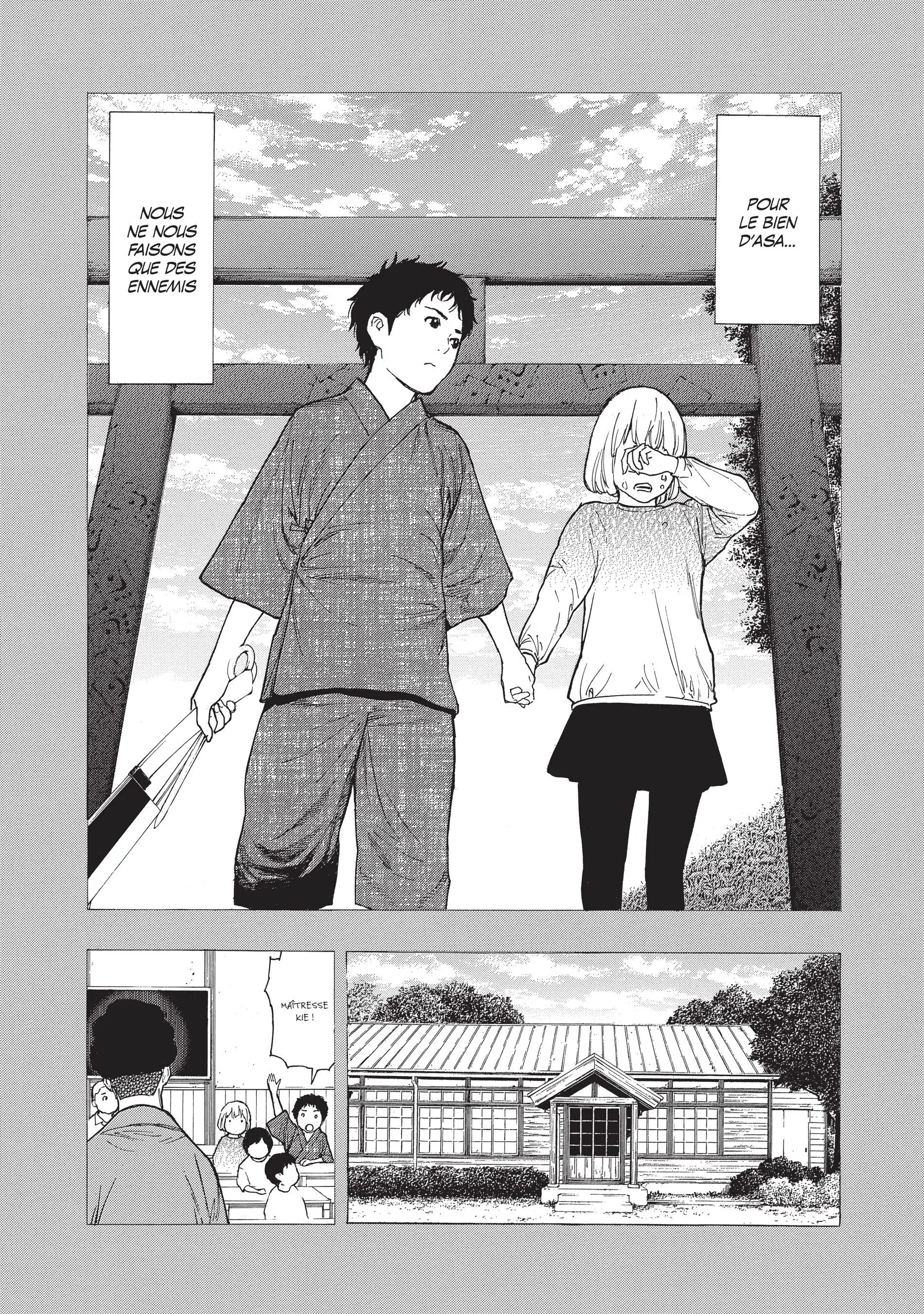 Read My Home Hero FR Manga Online