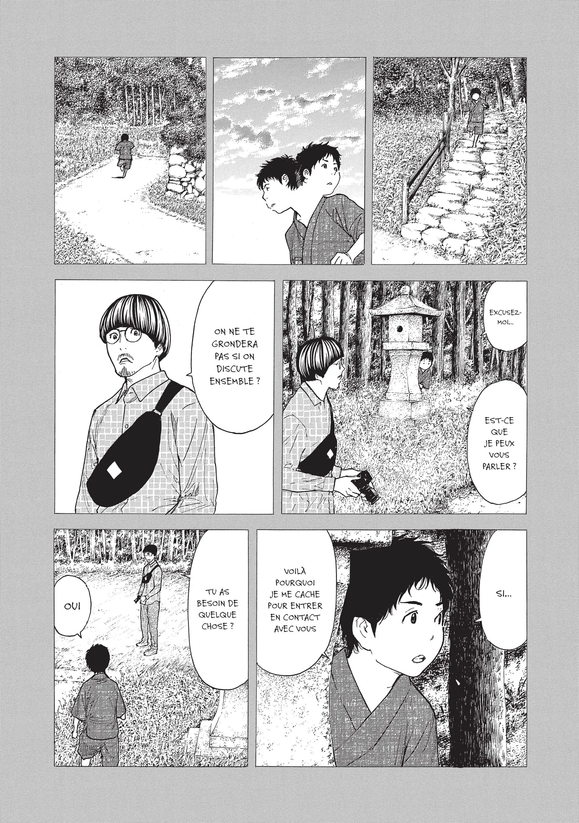 Read My Home Hero FR Manga Online