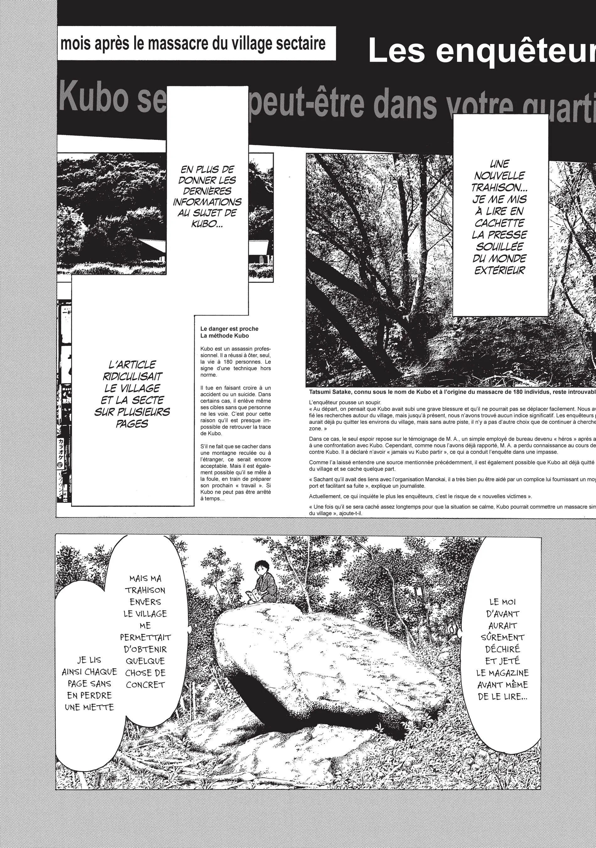 Read My Home Hero FR Manga Online