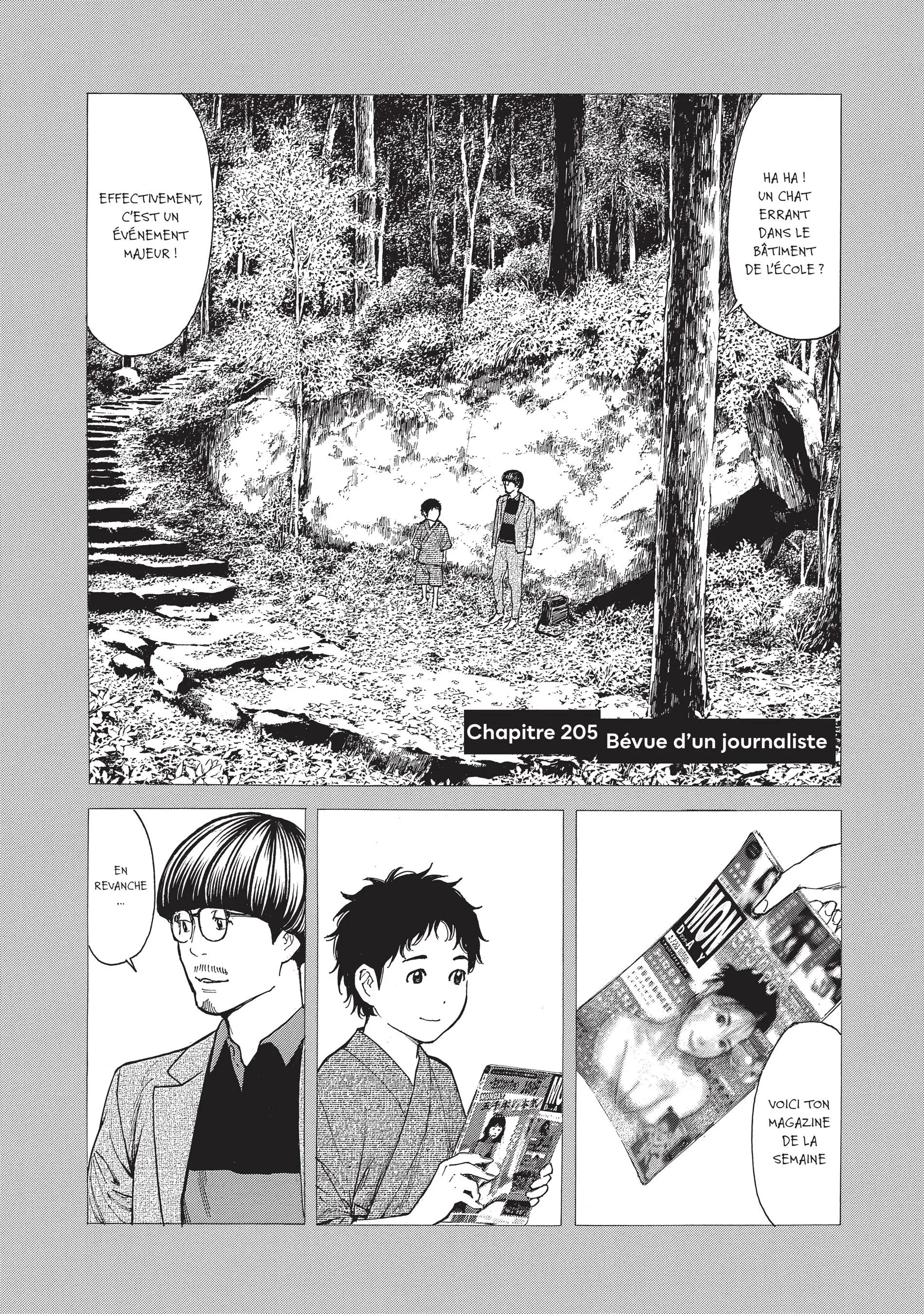 Read My Home Hero FR Manga Online