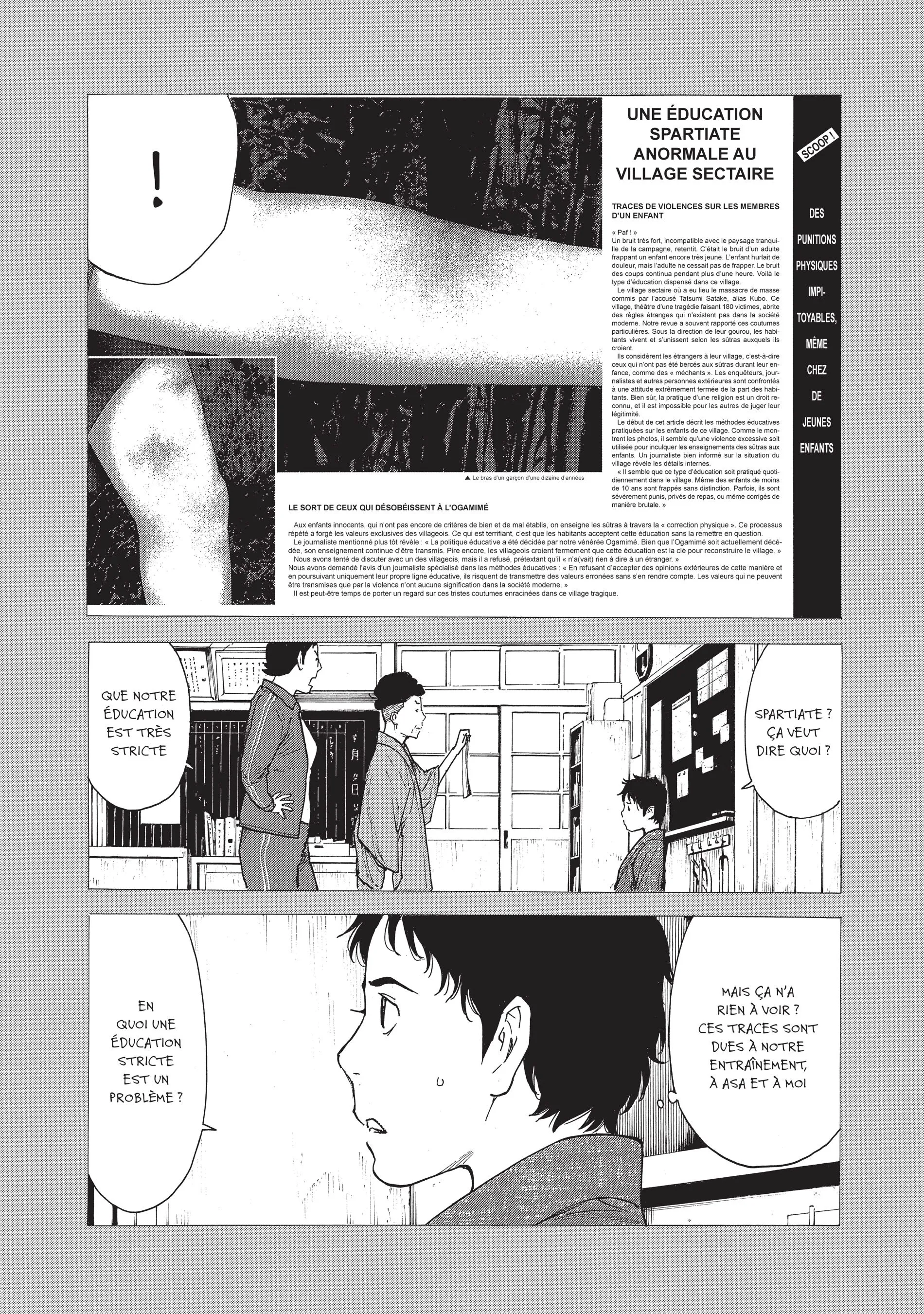 Read My Home Hero FR Manga Online