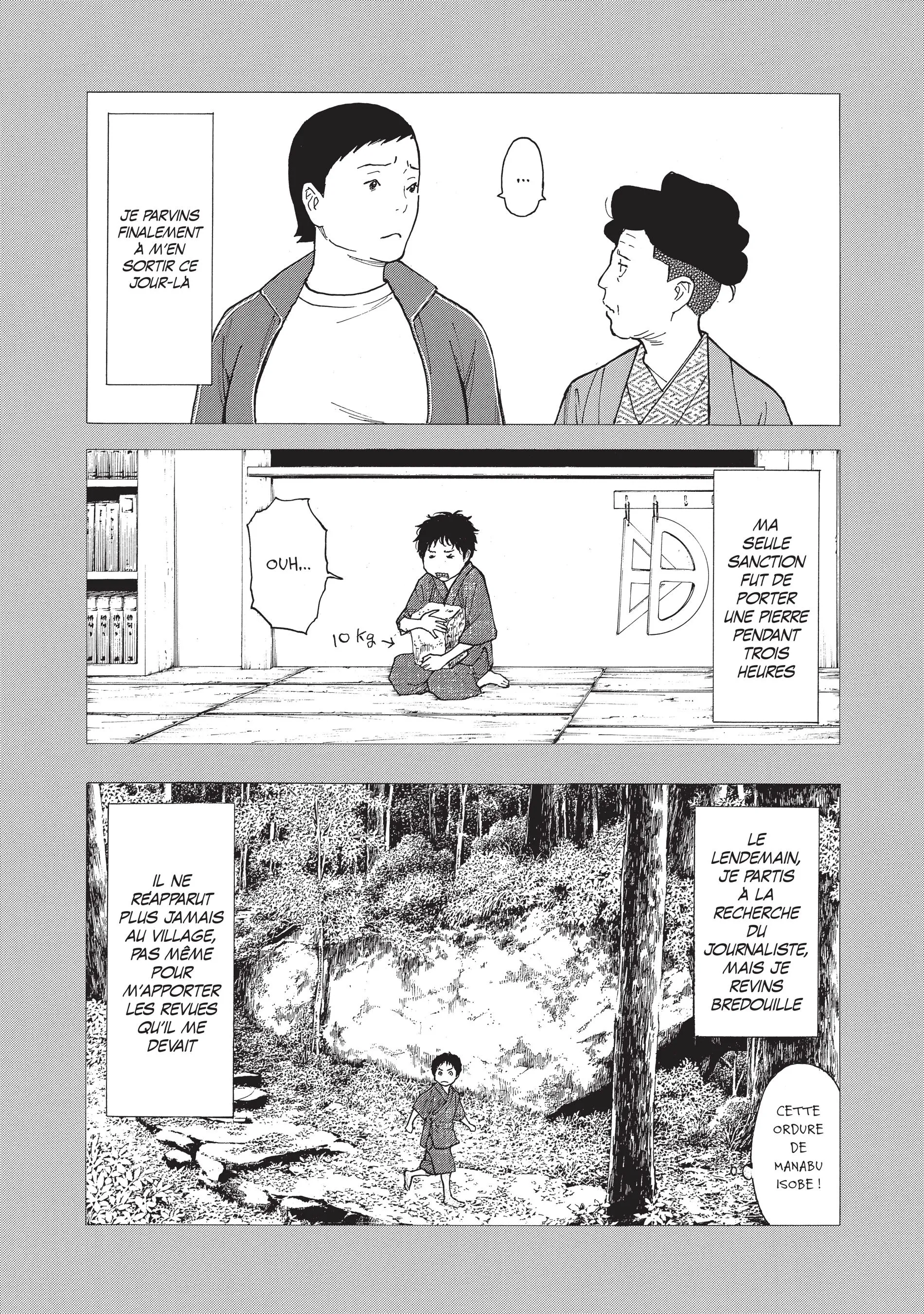 Read My Home Hero FR Manga Online